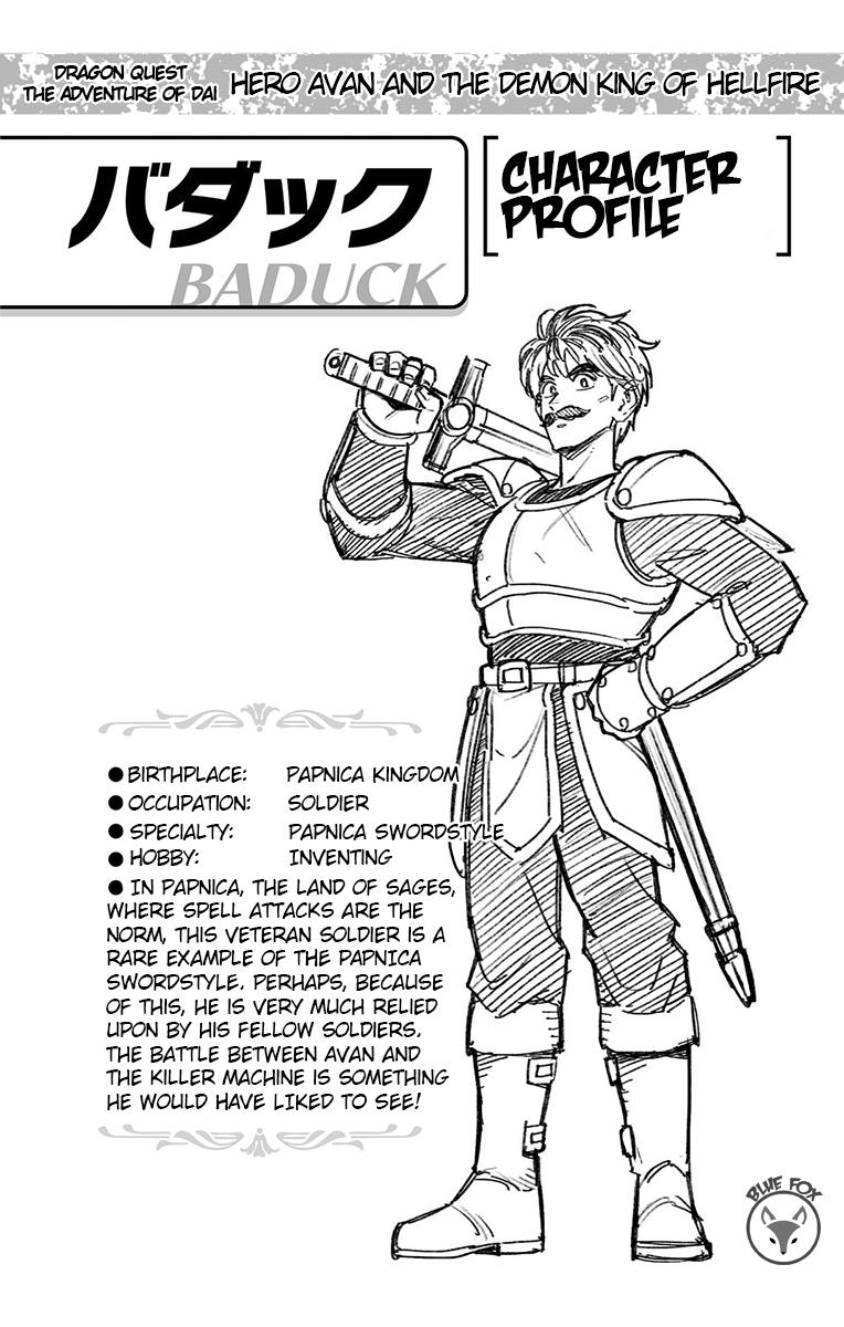 Dragon Quest: Dai no Daibouken - Yuusha Avan to Gokuen no Maou Chap 22 - Next Chap 23