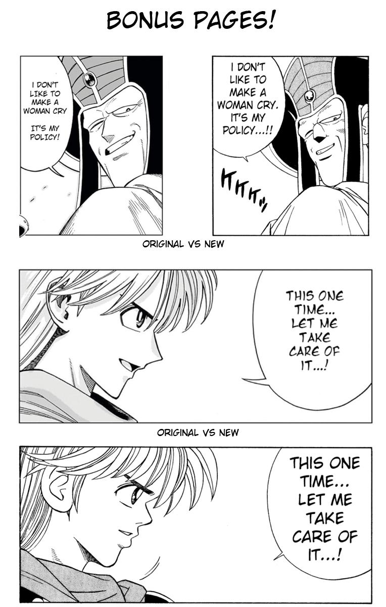 Dragon Quest: Dai no Daibouken - Yuusha Avan to Gokuen no Maou Chap 22 - Next Chap 23