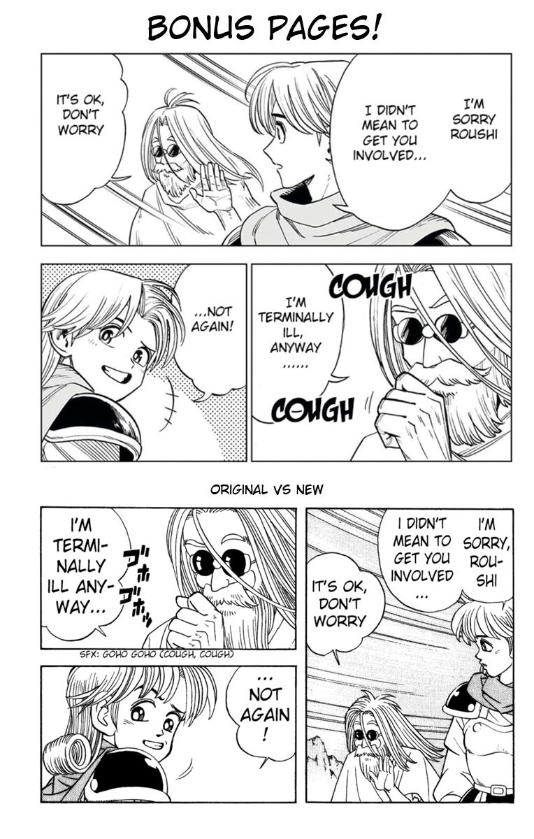 Dragon Quest: Dai no Daibouken - Yuusha Avan to Gokuen no Maou Chap 22 - Next Chap 23