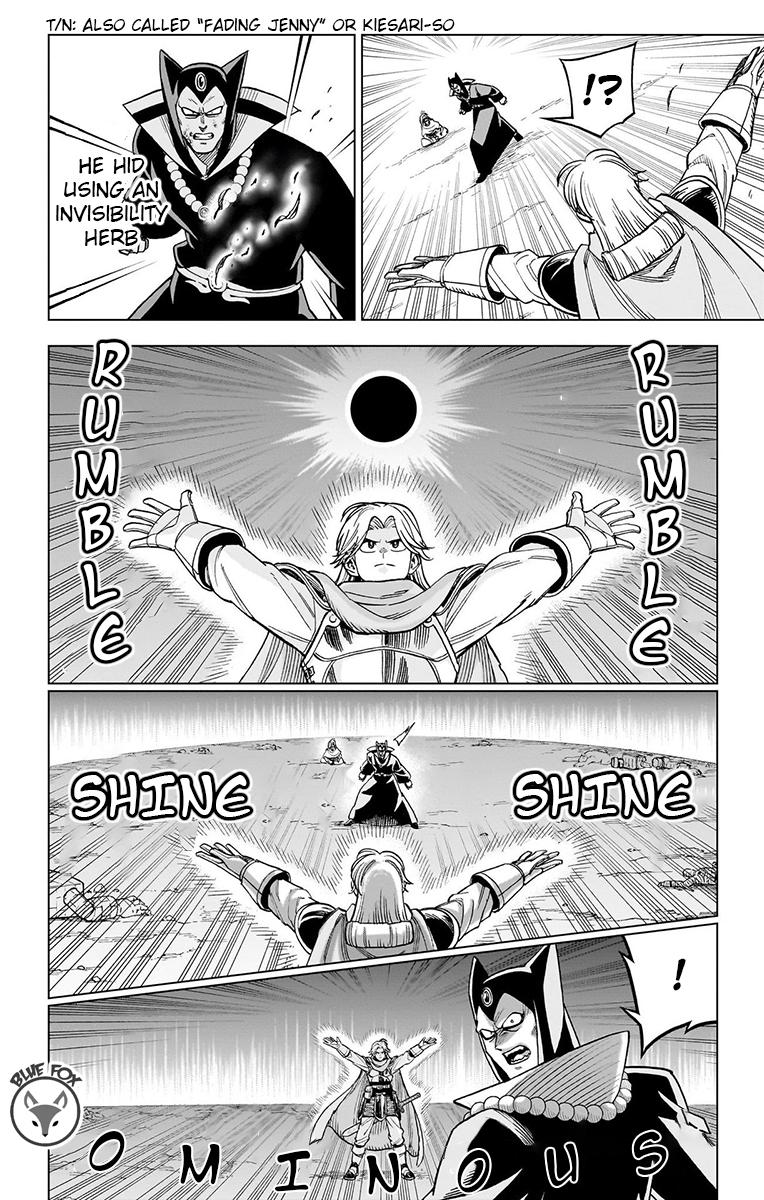 Dragon Quest: Dai no Daibouken - Yuusha Avan to Gokuen no Maou Chap 23 - Next Chap 24