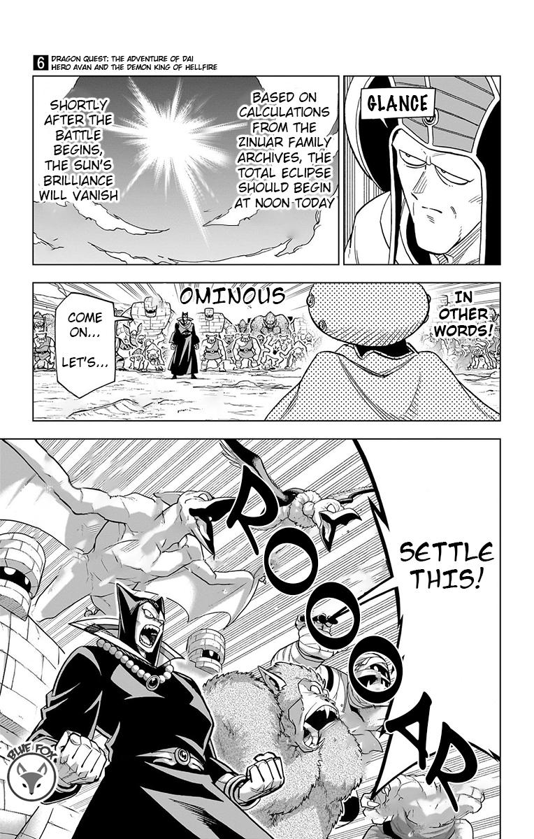 Dragon Quest: Dai no Daibouken - Yuusha Avan to Gokuen no Maou Chap 23 - Next Chap 24