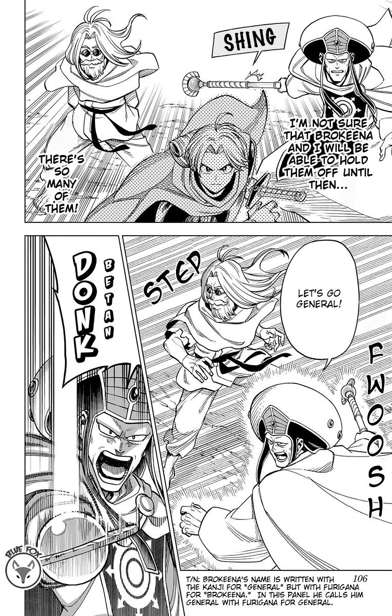 Dragon Quest: Dai no Daibouken - Yuusha Avan to Gokuen no Maou Chap 23 - Next Chap 24