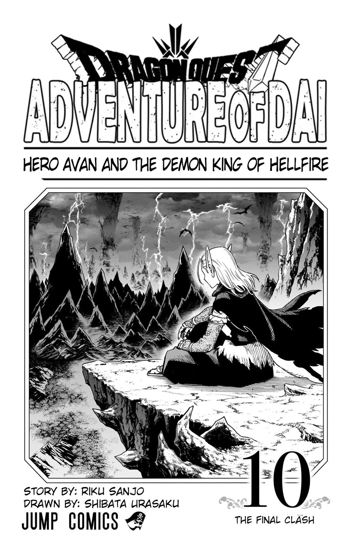 Dragon Quest: Dai no Daibouken - Yuusha Avan to Gokuen no Maou Chap 37 - Next Chap 38