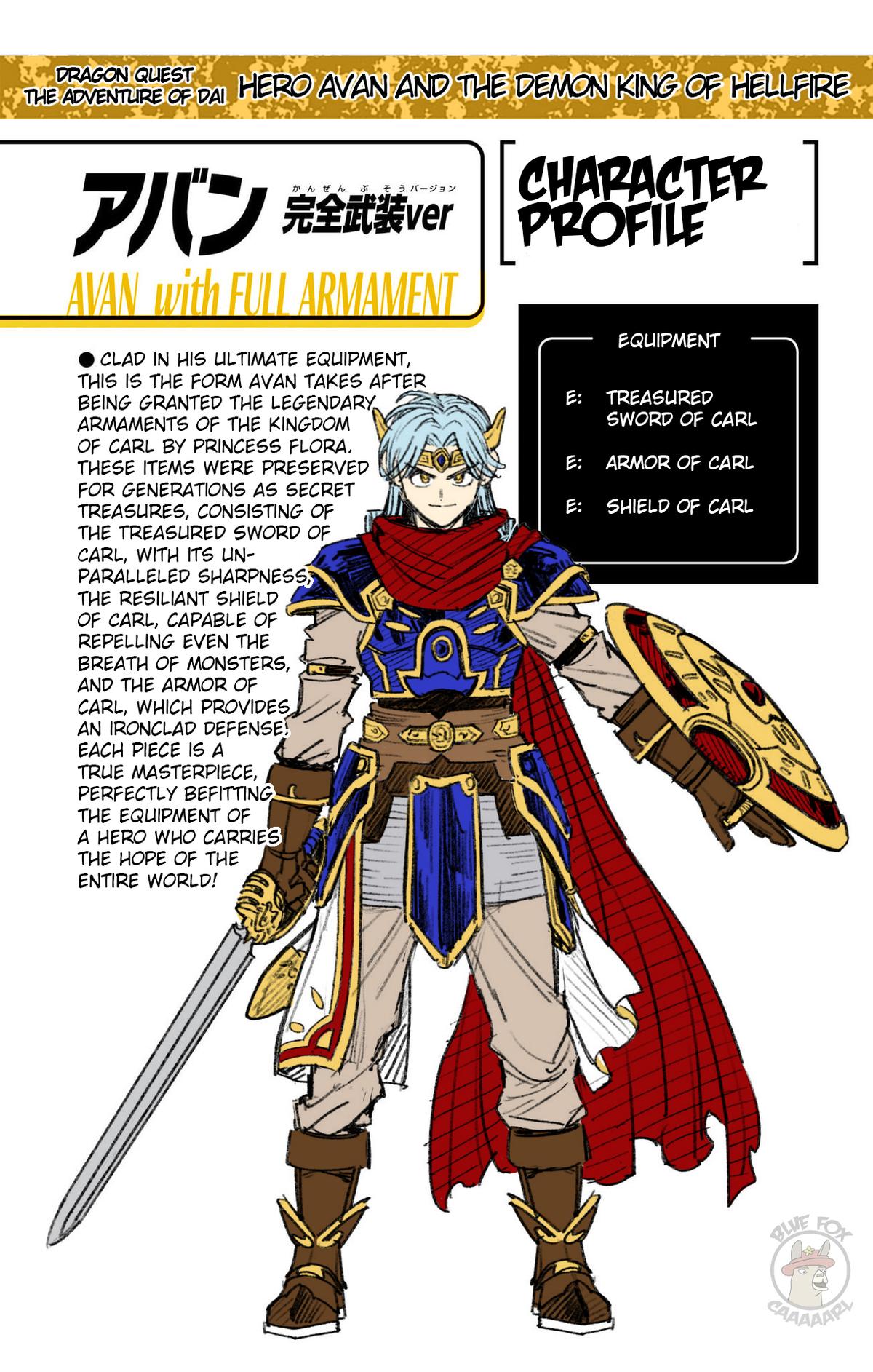 Dragon Quest: Dai no Daibouken - Yuusha Avan to Gokuen no Maou Chap 37 - Next Chap 38