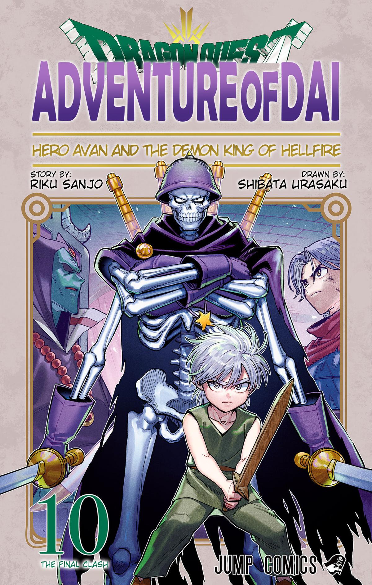 Dragon Quest: Dai no Daibouken - Yuusha Avan to Gokuen no Maou Chap 37 - Next Chap 38