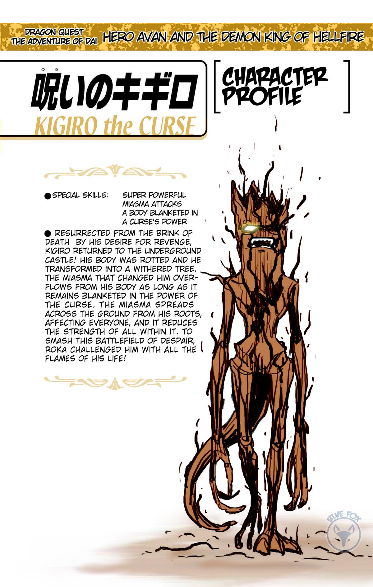 Dragon Quest: Dai no Daibouken - Yuusha Avan to Gokuen no Maou Chap 34 - Next Chap 35