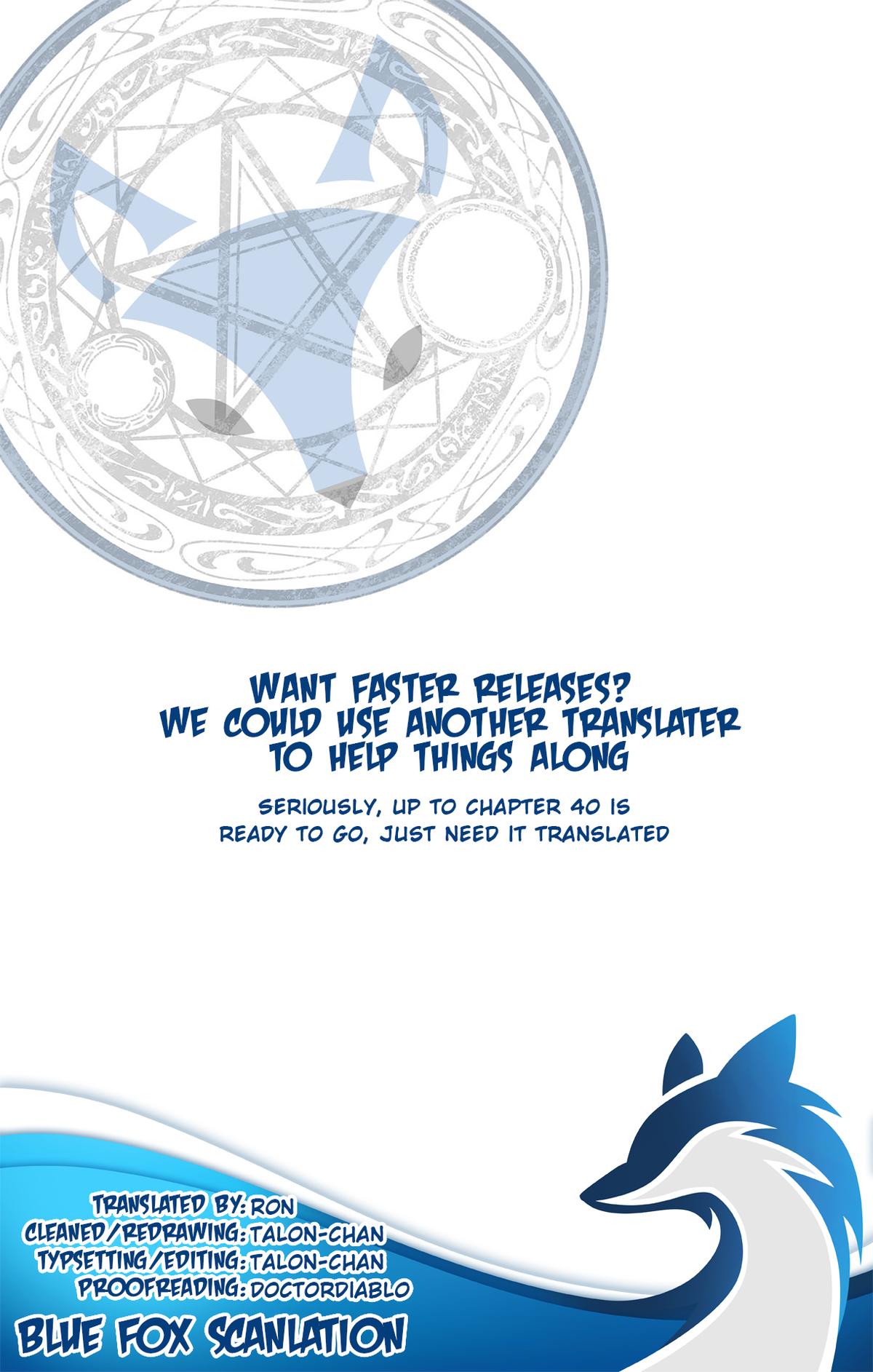 Dragon Quest: Dai no Daibouken - Yuusha Avan to Gokuen no Maou Chap 36 - Next Chap 37