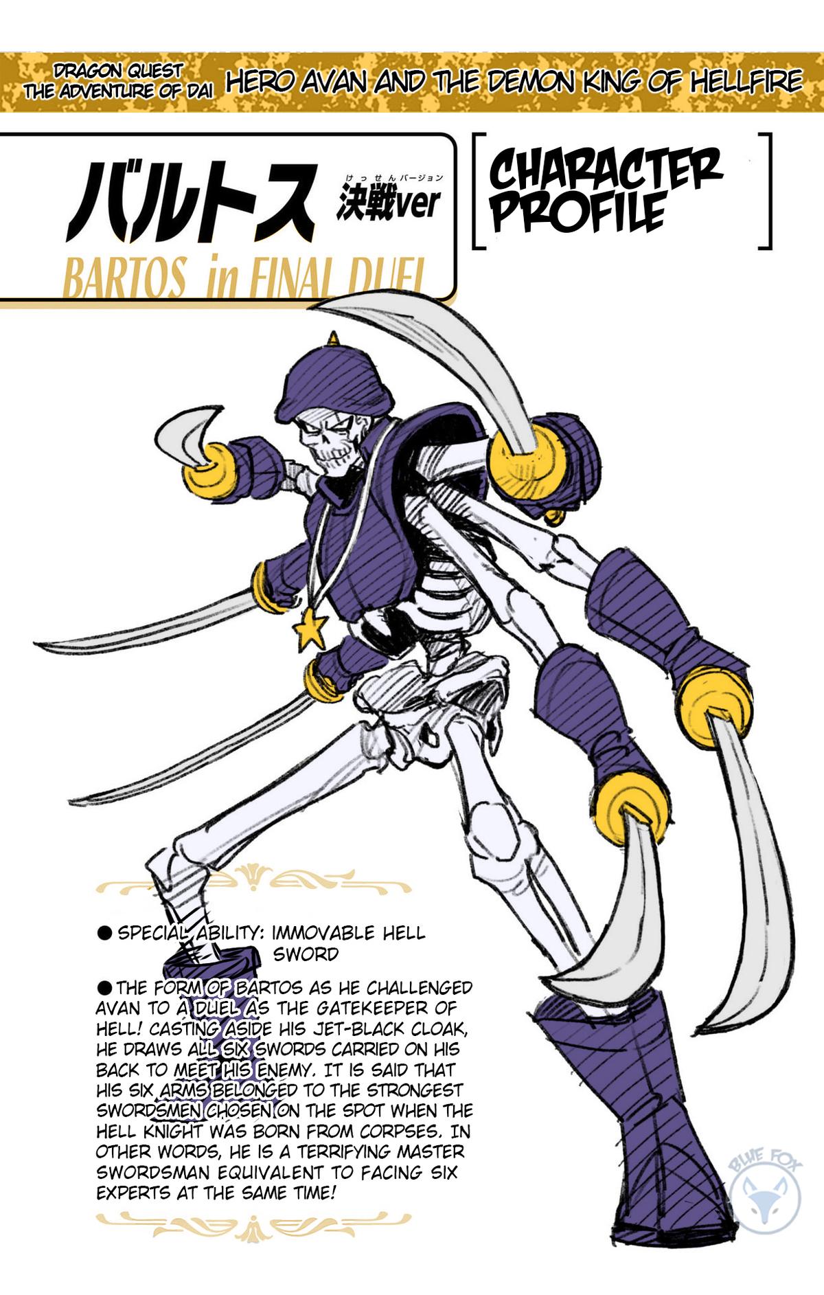 Dragon Quest: Dai no Daibouken - Yuusha Avan to Gokuen no Maou Chap 38 - Next Chap 39