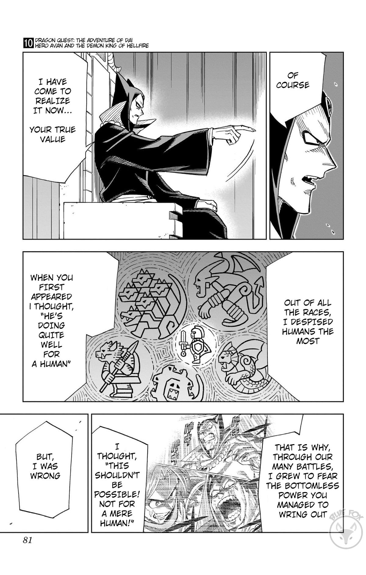 Dragon Quest: Dai no Daibouken - Yuusha Avan to Gokuen no Maou Chap 38 - Next Chap 39