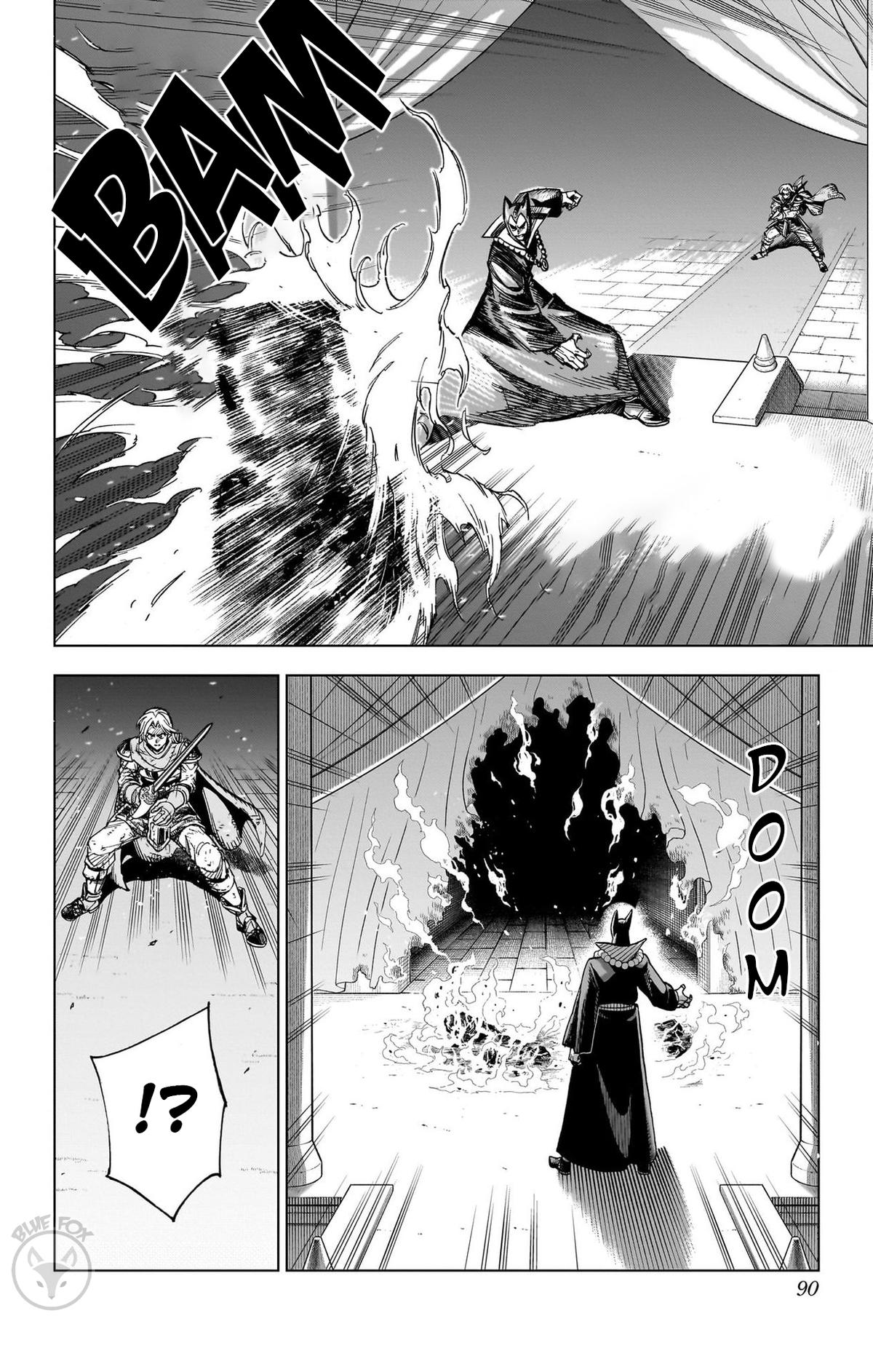 Dragon Quest: Dai no Daibouken - Yuusha Avan to Gokuen no Maou Chap 38 - Next Chap 39