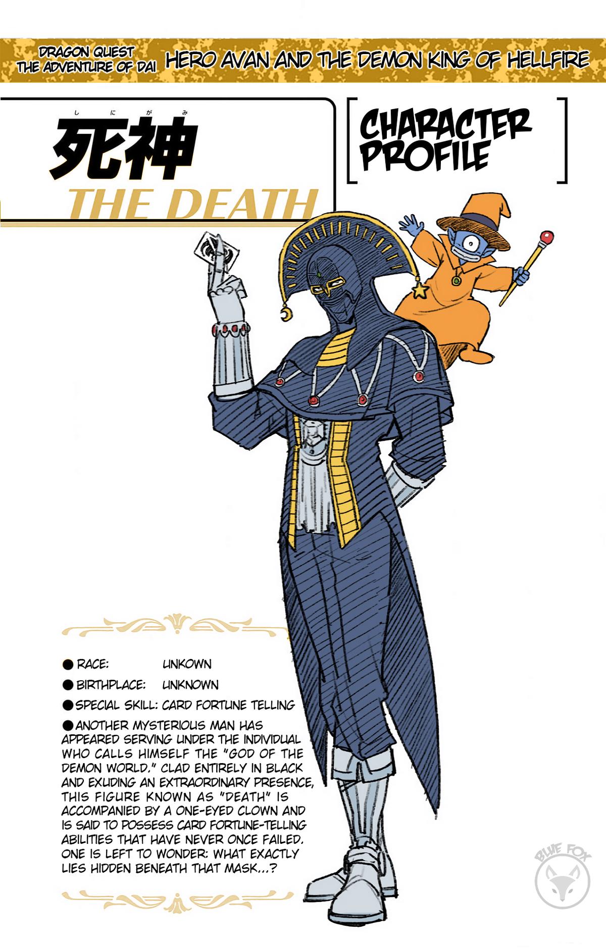 Dragon Quest: Dai no Daibouken - Yuusha Avan to Gokuen no Maou Chap 39 - Next Chap 40