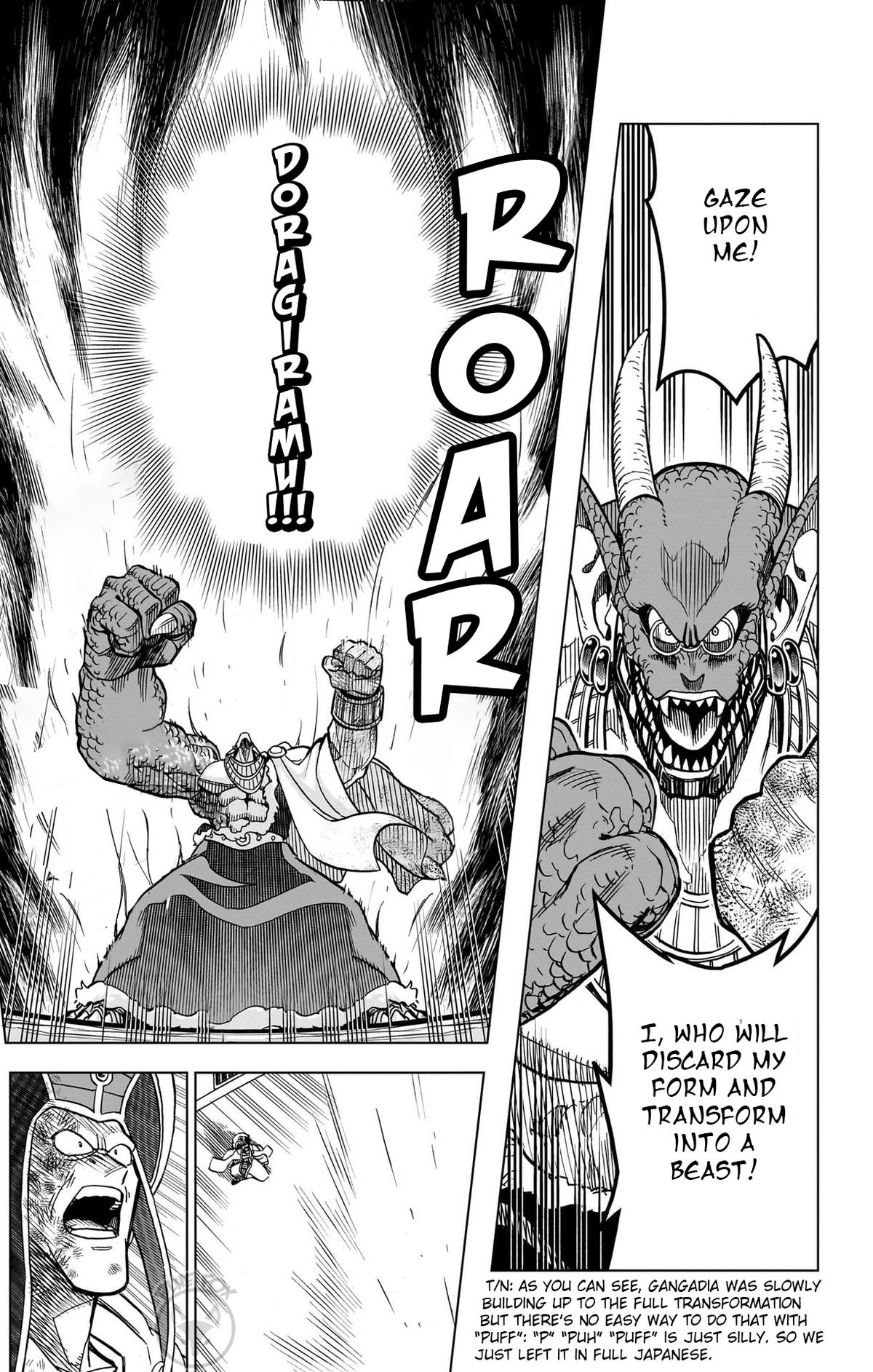 Dragon Quest: Dai no Daibouken - Yuusha Avan to Gokuen no Maou Chap 31 - Next Chap 32