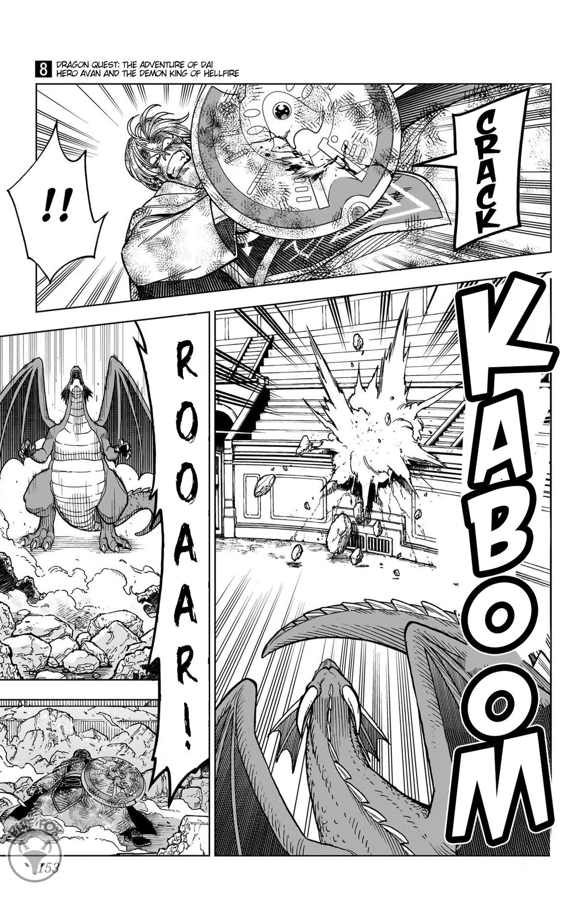 Dragon Quest: Dai no Daibouken - Yuusha Avan to Gokuen no Maou Chap 32 - Next Chap 33
