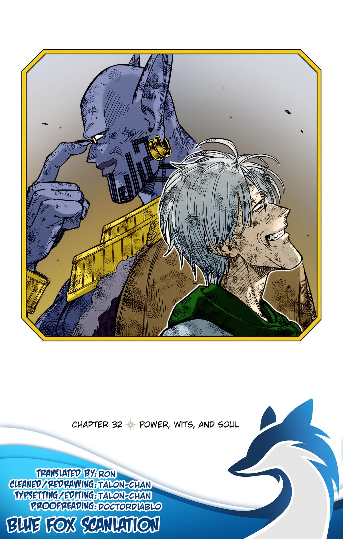 Dragon Quest: Dai no Daibouken - Yuusha Avan to Gokuen no Maou Chap 32 - Next Chap 33