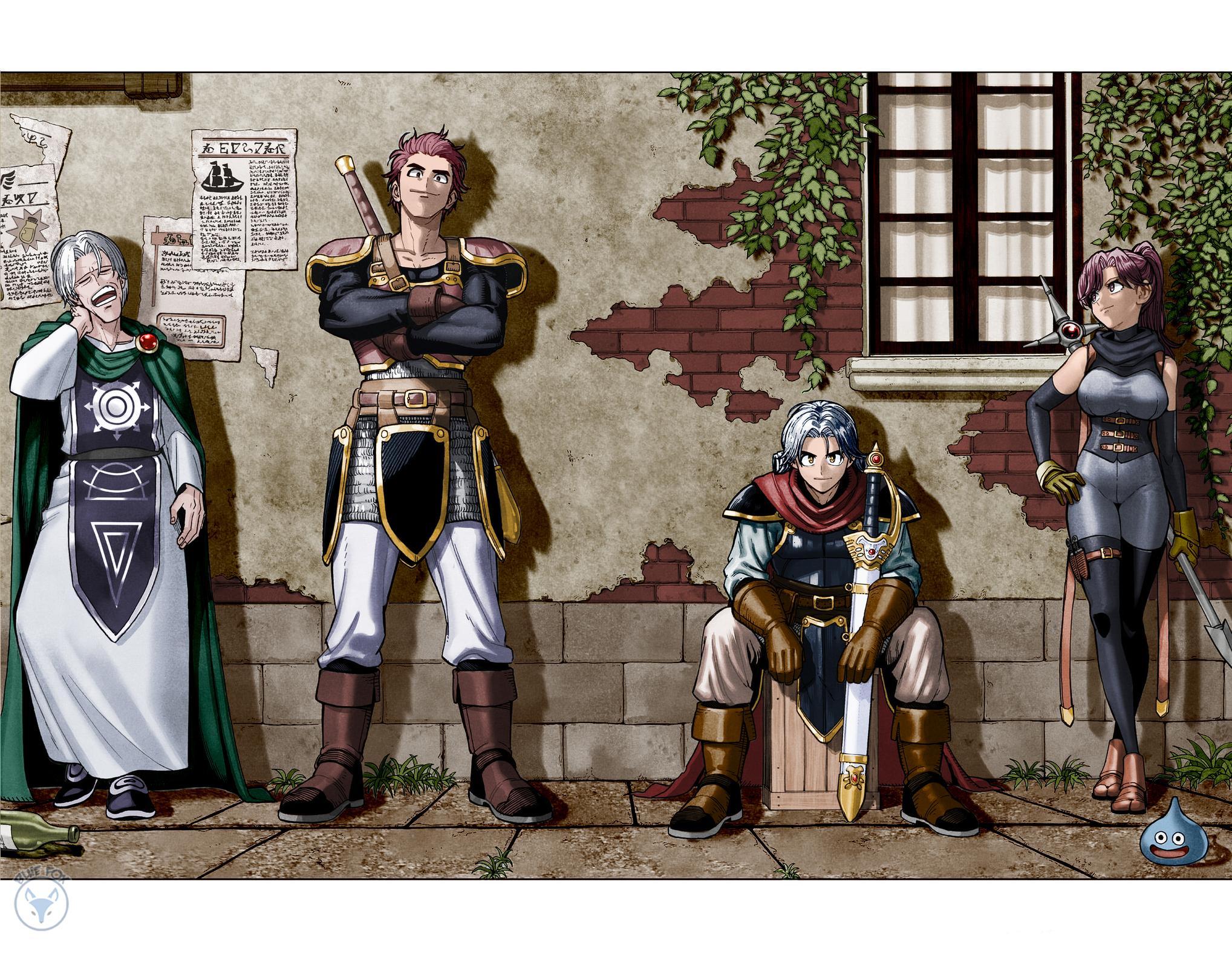 Dragon Quest: Dai no Daibouken - Yuusha Avan to Gokuen no Maou Chap 33 - Next Chap 34