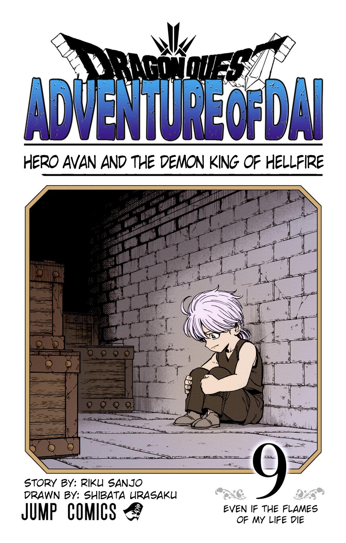 Dragon Quest: Dai no Daibouken - Yuusha Avan to Gokuen no Maou Chap 33 - Next Chap 34