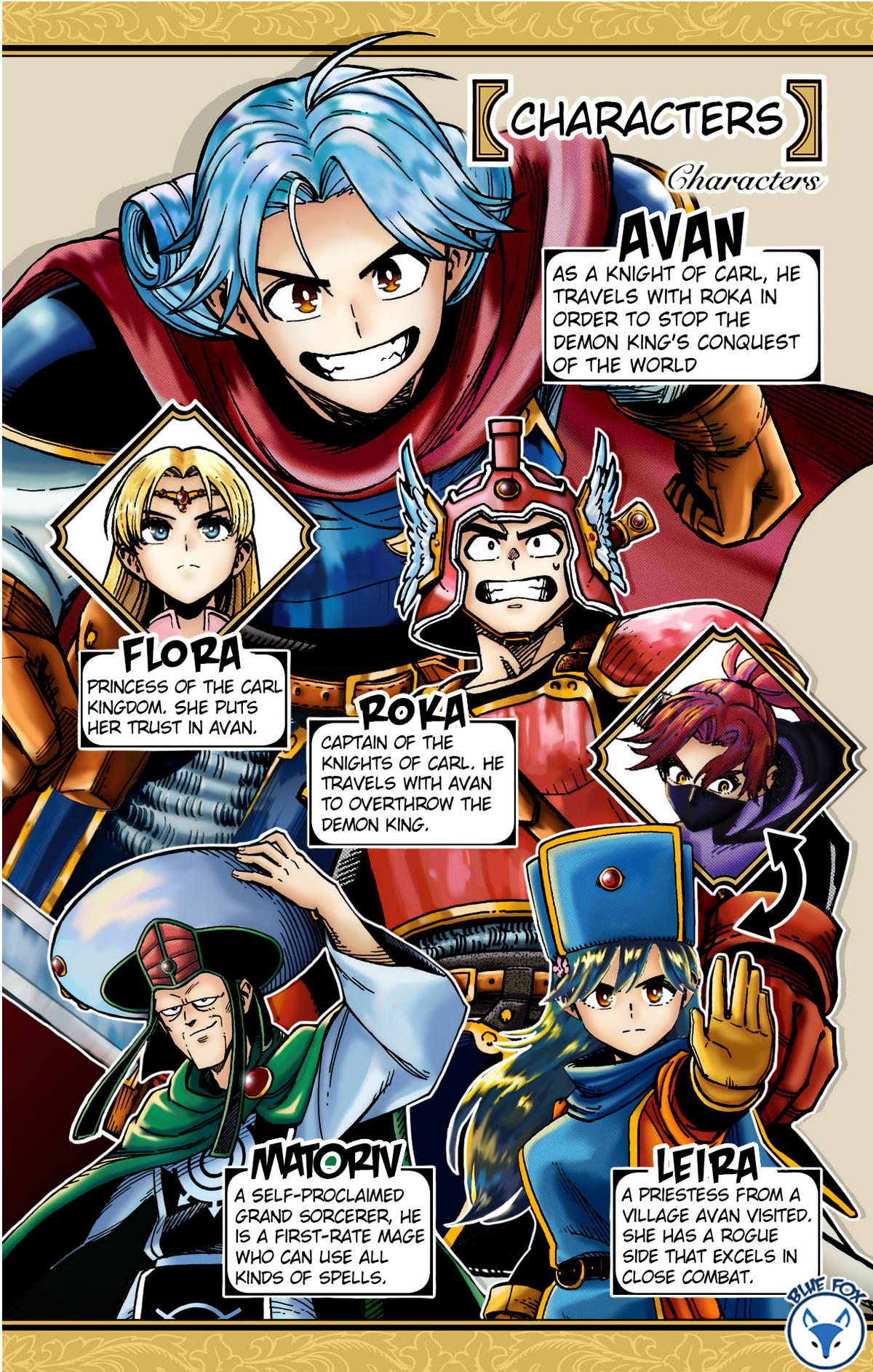 Dragon Quest: Dai no Daibouken - Yuusha Avan to Gokuen no Maou Chap 33 - Next Chap 34