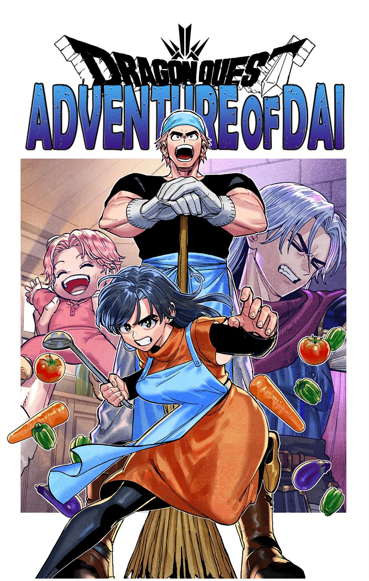 Dragon Quest: Dai no Daibouken - Yuusha Avan to Gokuen no Maou Chap 33 - Next Chap 34