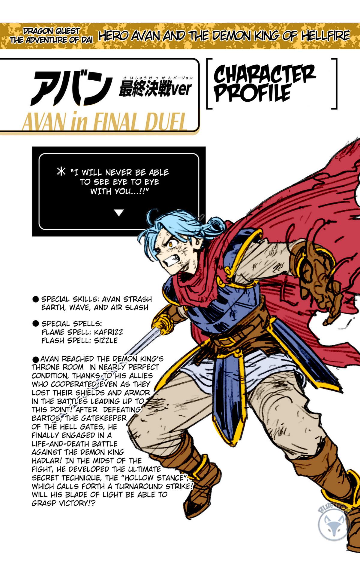 Dragon Quest: Dai no Daibouken - Yuusha Avan to Gokuen no Maou Chap 40 - Next Chap 41