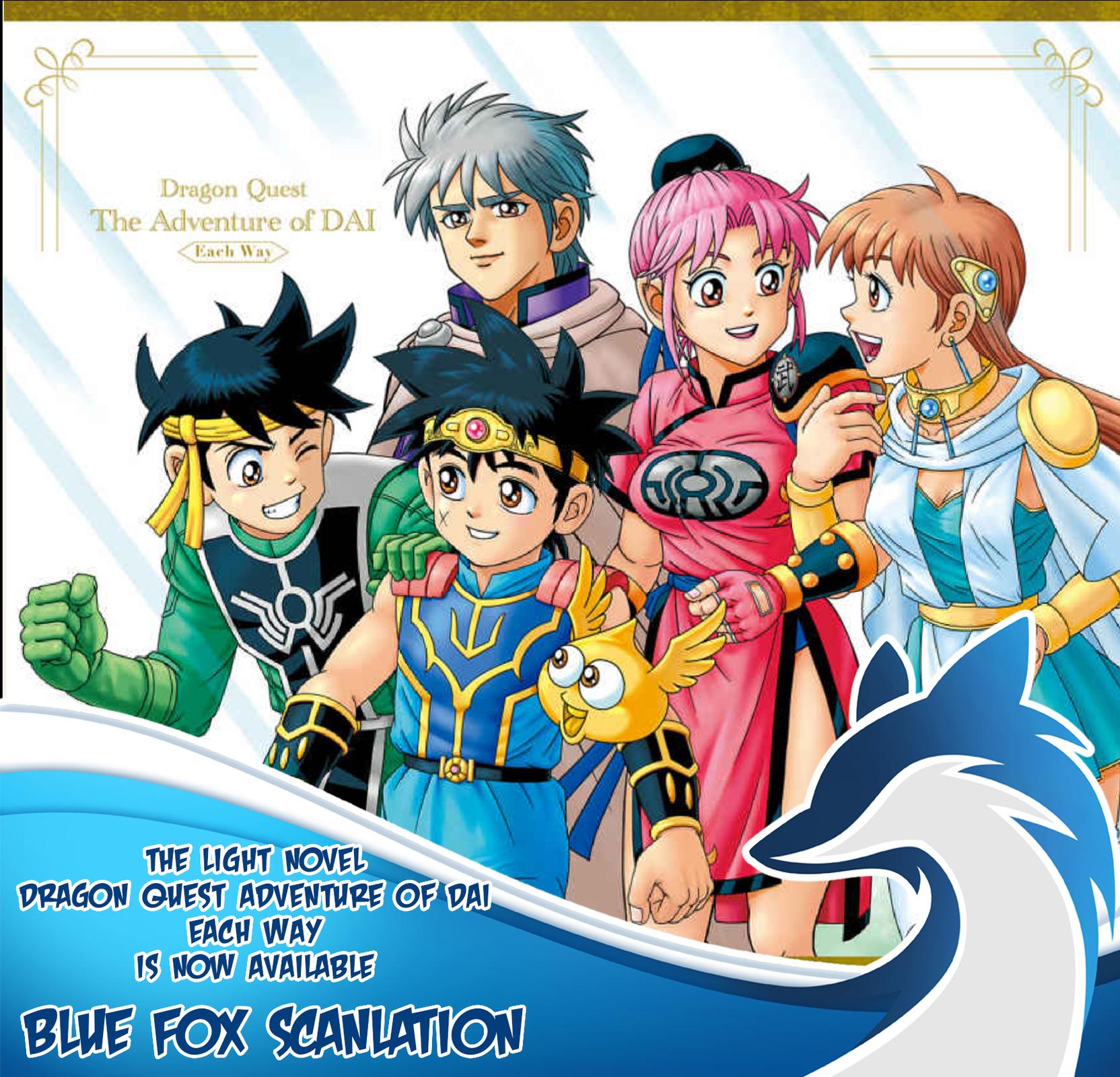 Dragon Quest: Dai no Daibouken - Yuusha Avan to Gokuen no Maou Chap 40 - Next Chap 41