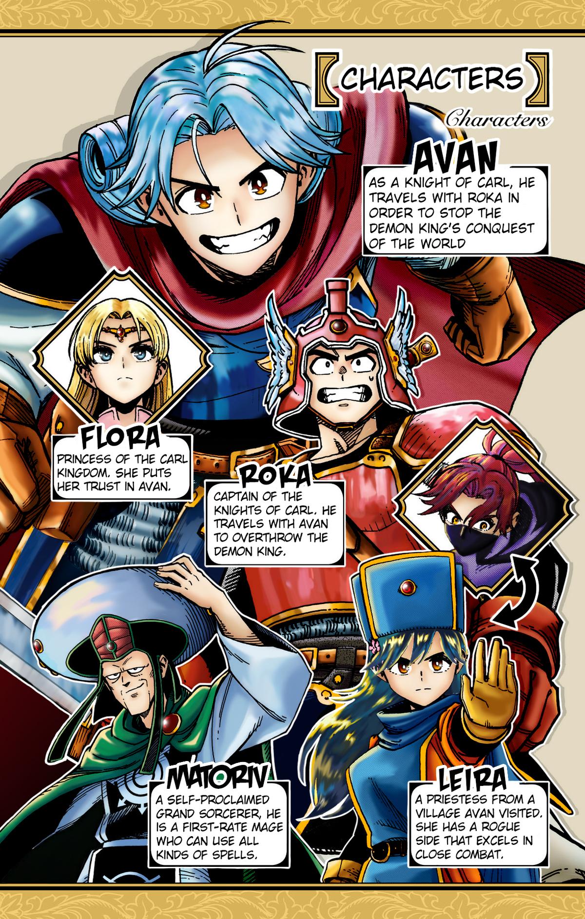 Dragon Quest: Dai no Daibouken - Yuusha Avan to Gokuen no Maou Chap 41 - Next Chap 42