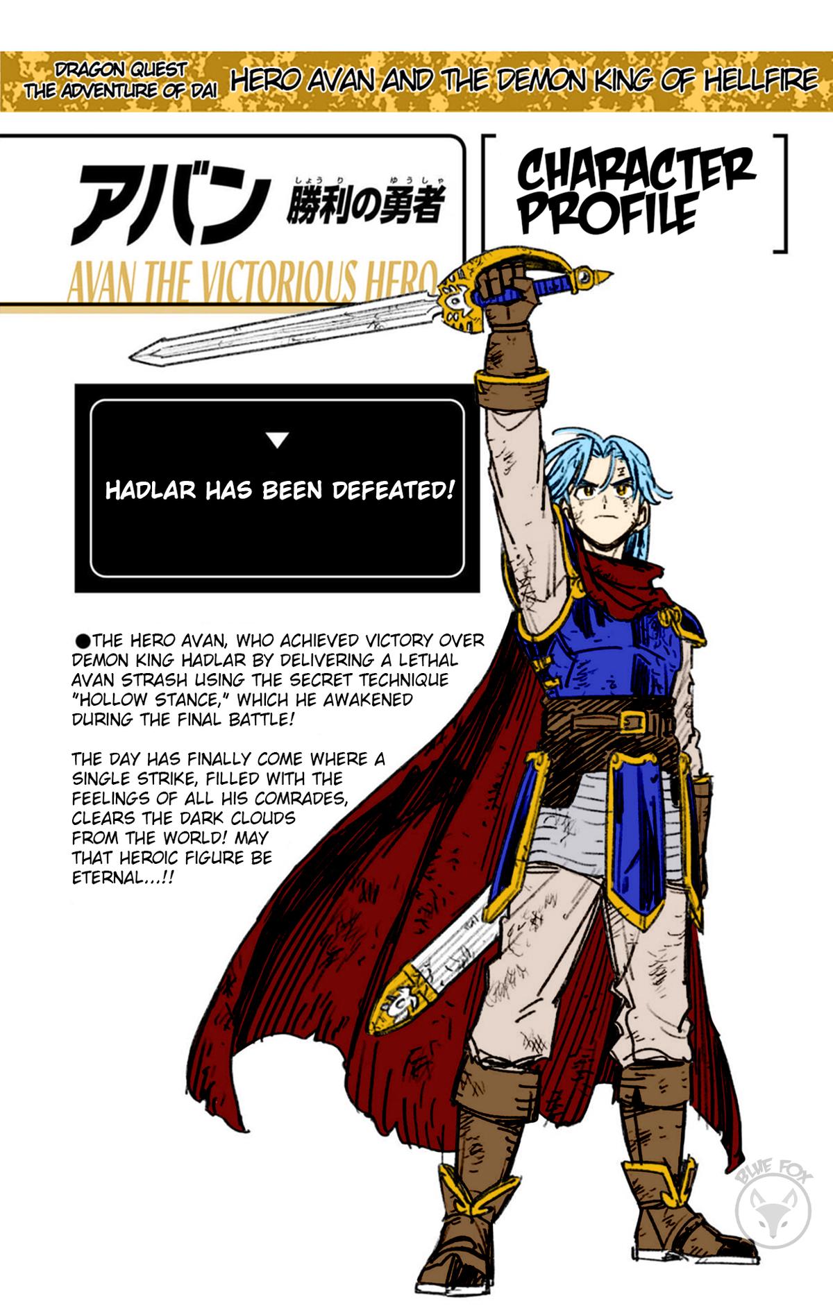 Dragon Quest: Dai no Daibouken - Yuusha Avan to Gokuen no Maou Chap 41 - Next Chap 42