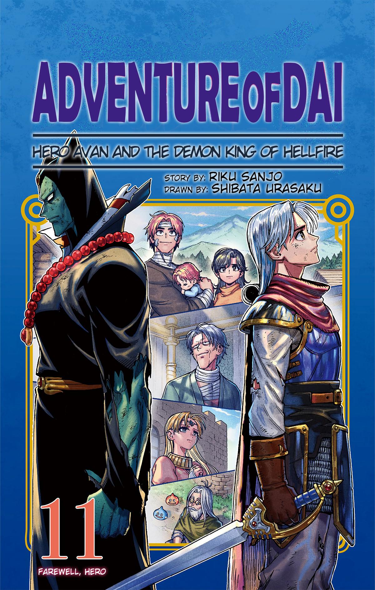 Dragon Quest: Dai no Daibouken - Yuusha Avan to Gokuen no Maou Chap 41 - Next Chap 42