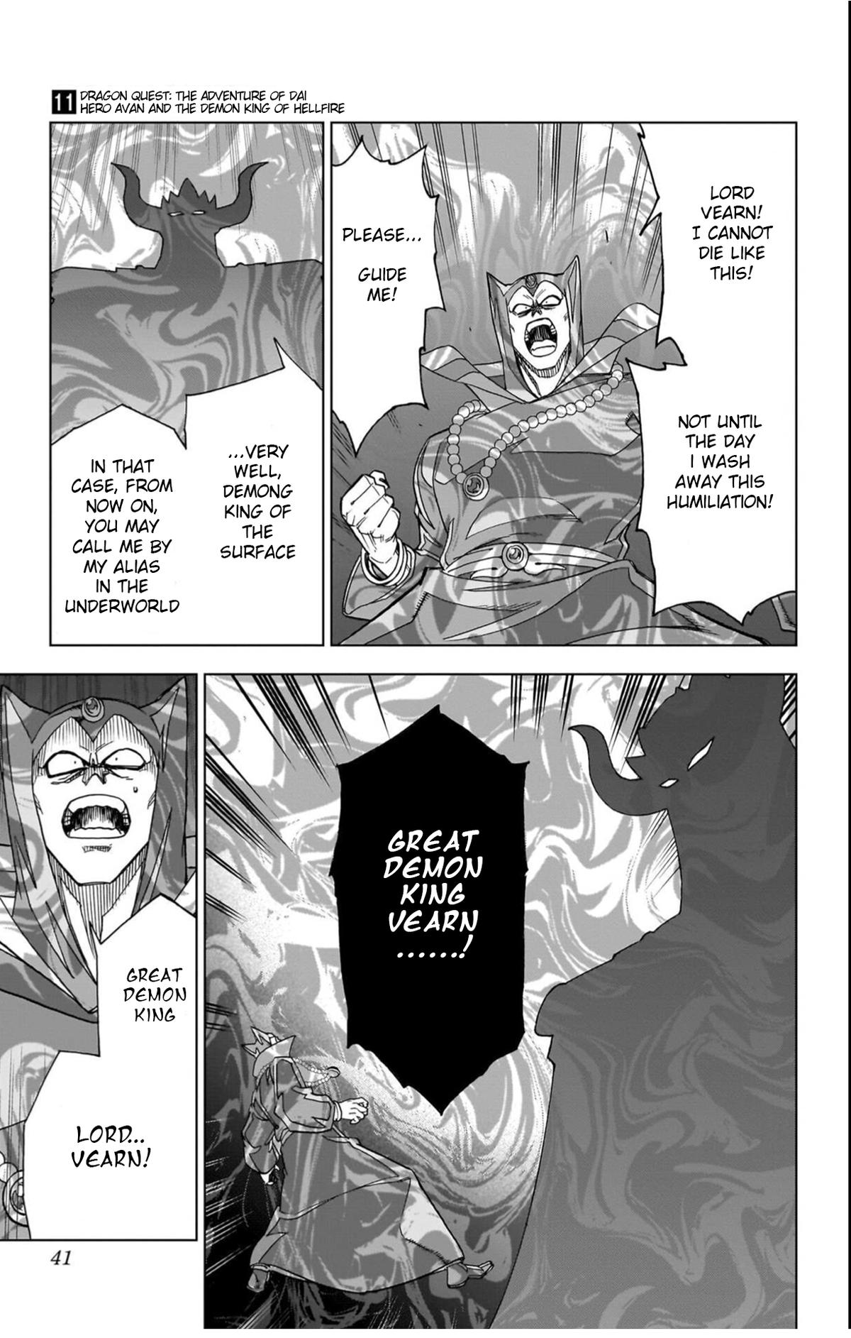 Dragon Quest: Dai no Daibouken - Yuusha Avan to Gokuen no Maou Chap 41 - Next Chap 42
