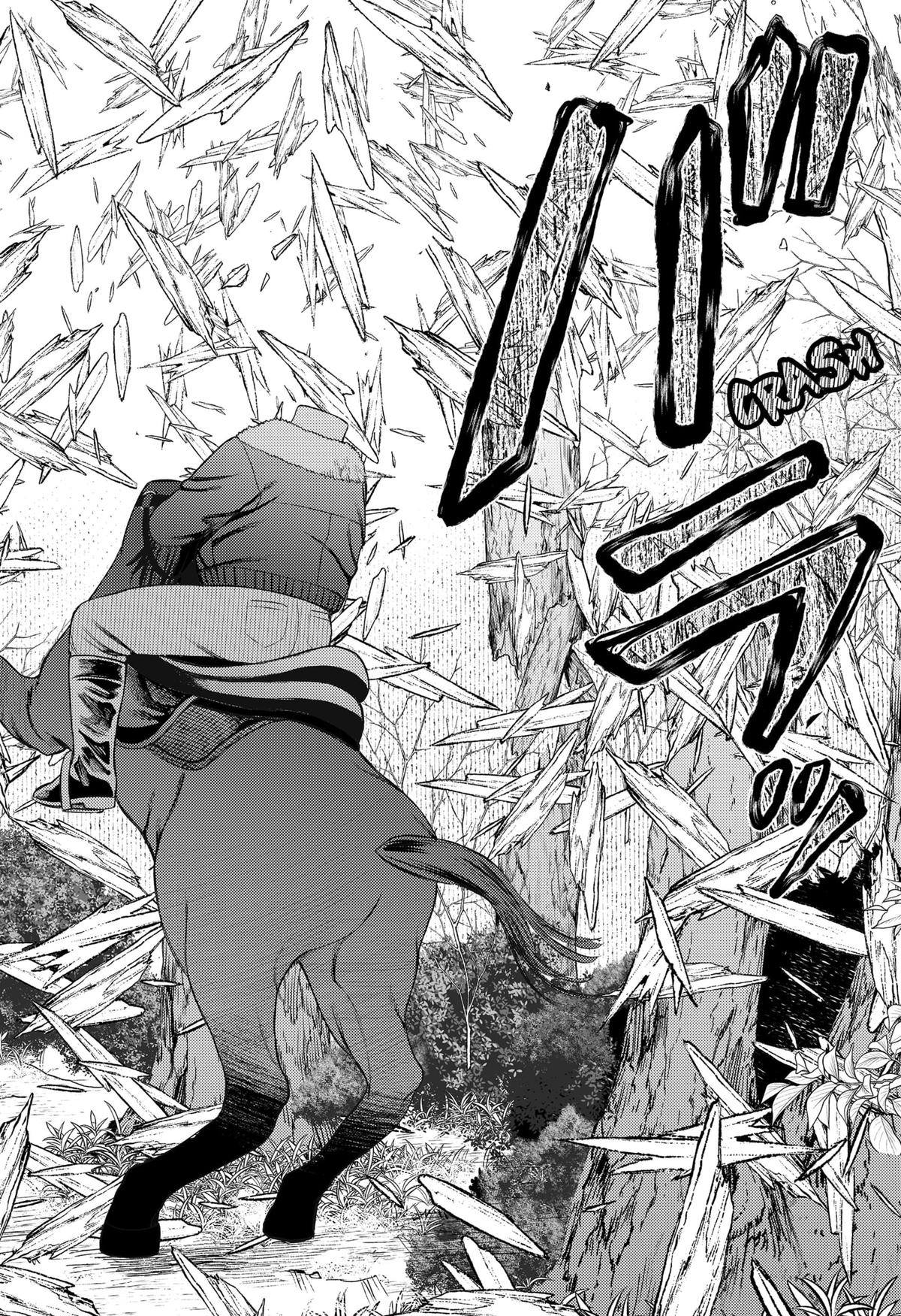 Siren wa Kimi ni Utawanai Chap 7 - Next Chap 8