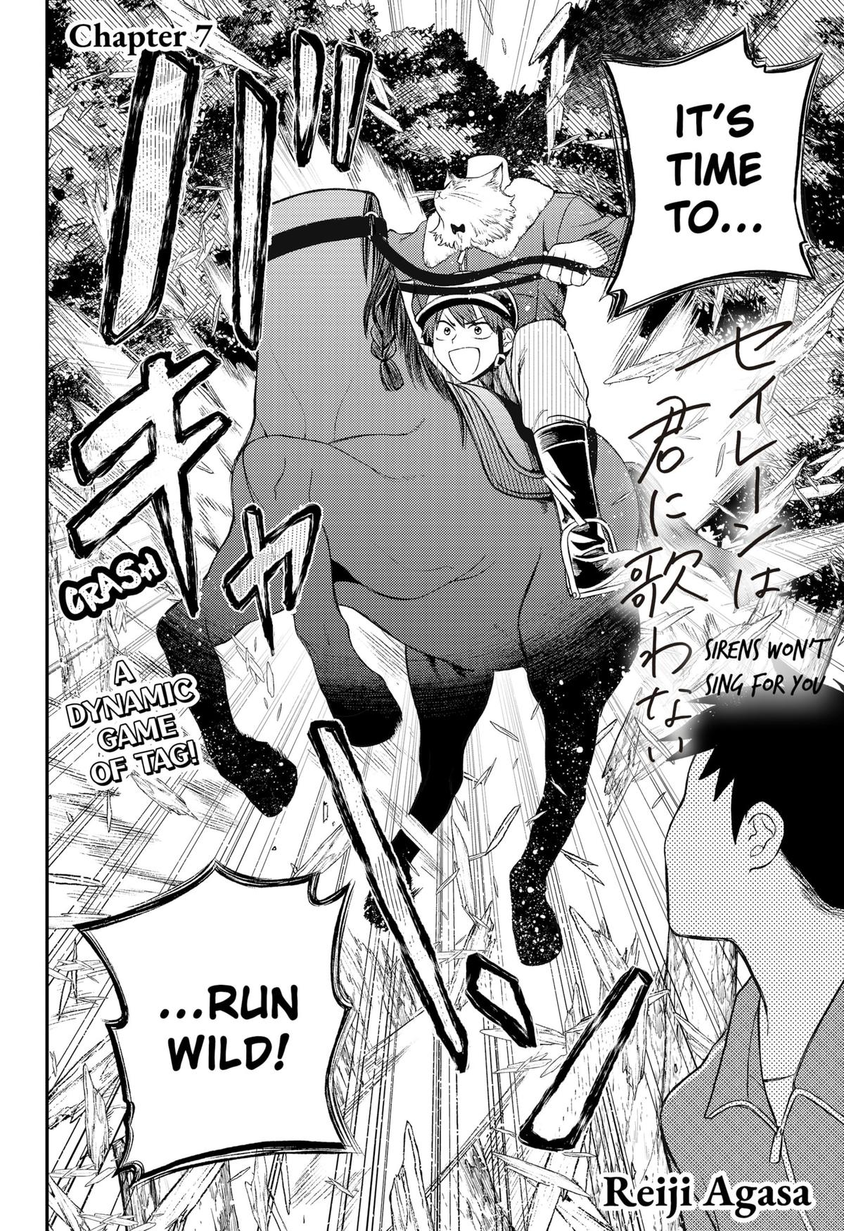 Siren wa Kimi ni Utawanai Chap 7 - Next Chap 8