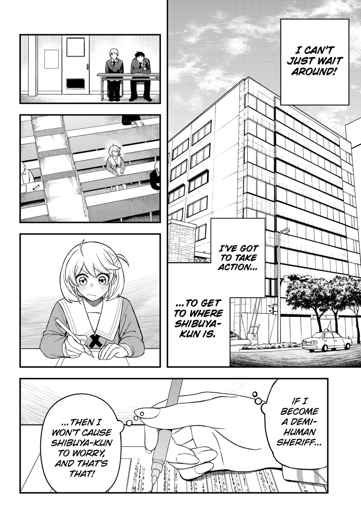 Siren wa Kimi ni Utawanai Chap 4 - Next Chap 5