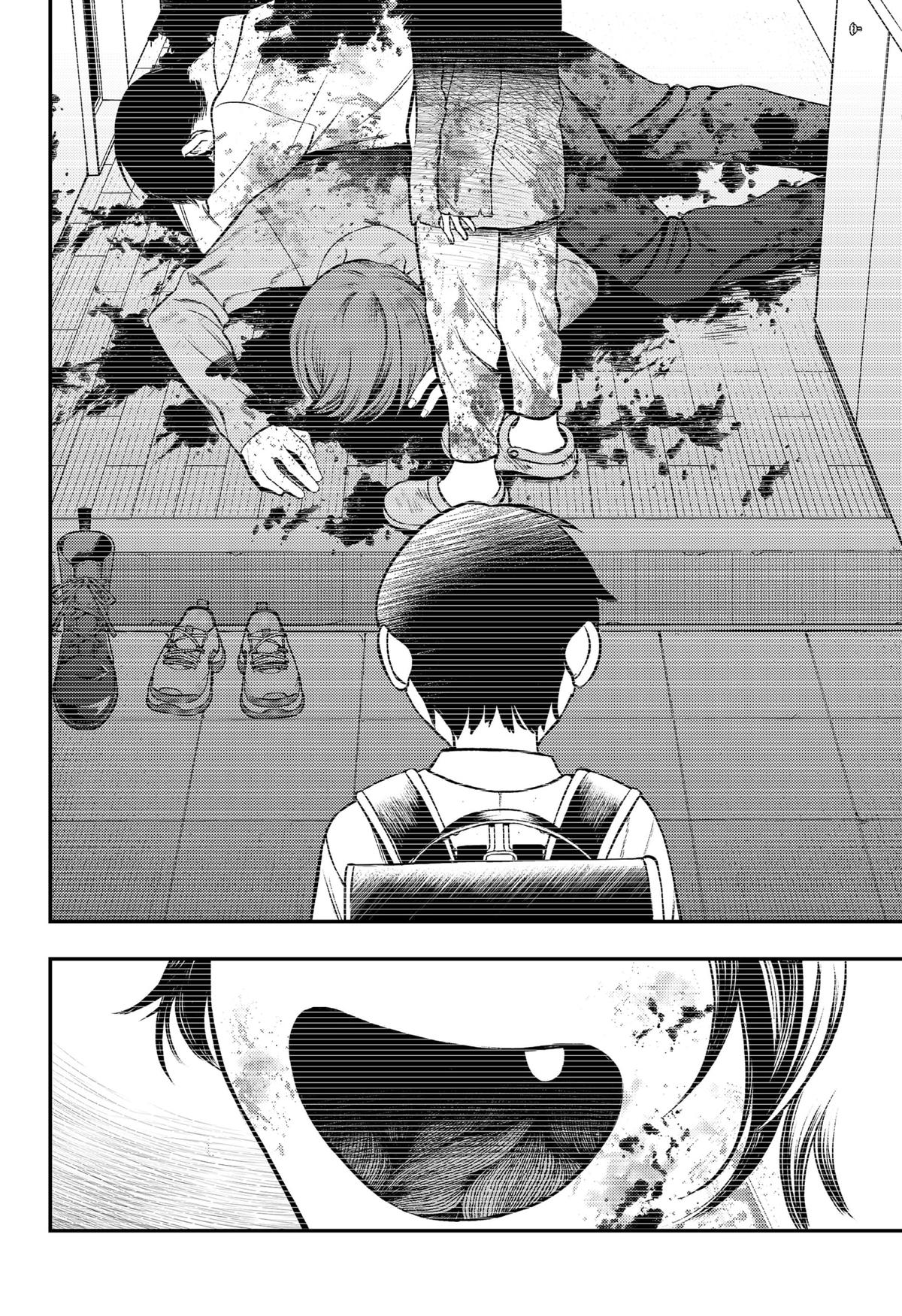 Siren wa Kimi ni Utawanai Chap 4 - Next Chap 5