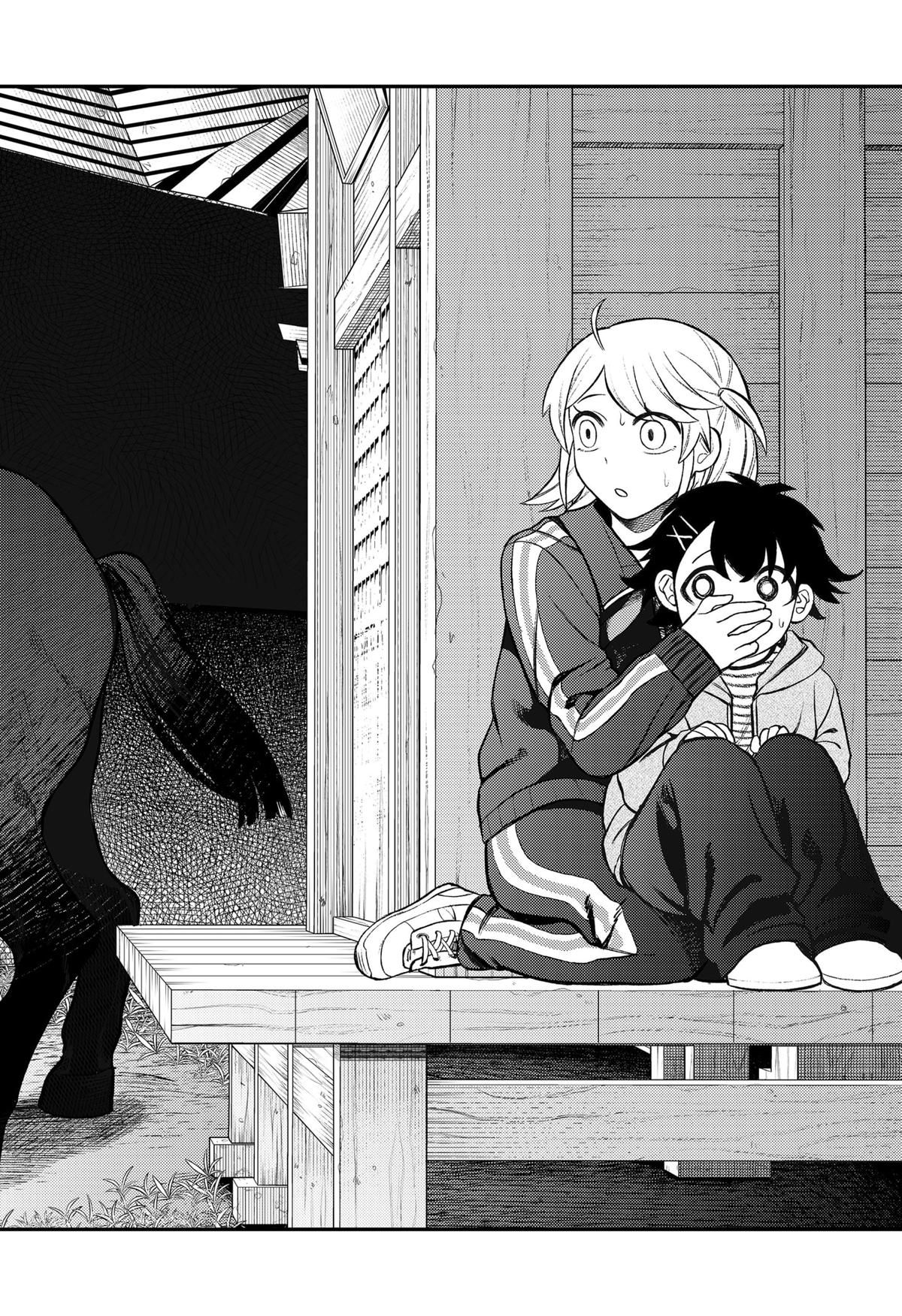 Siren wa Kimi ni Utawanai Chap 5 - Next Chap 6