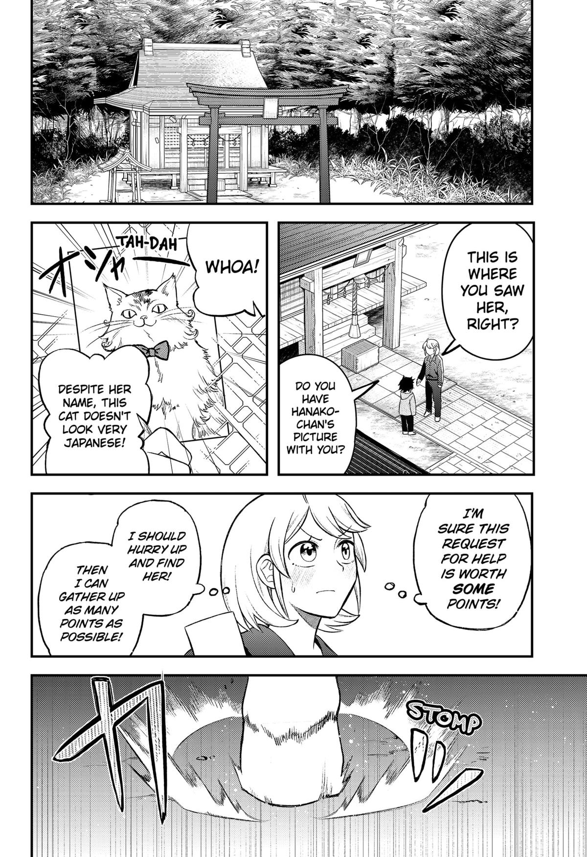 Siren wa Kimi ni Utawanai Chap 5 - Next Chap 6
