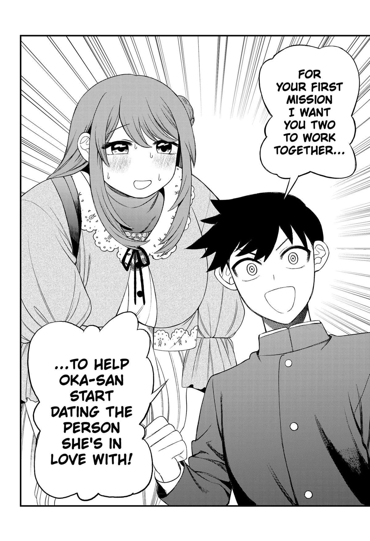 Siren wa Kimi ni Utawanai Chap 9 - Next Chap 10