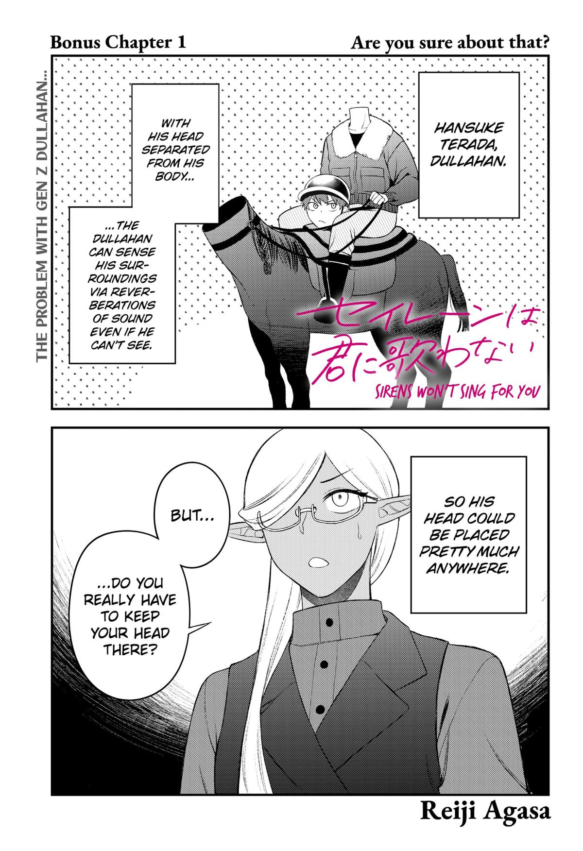 Siren wa Kimi ni Utawanai Chap 9.5 - Next Chap 10.5