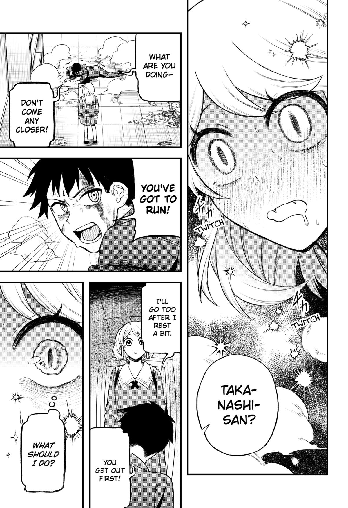 Siren wa Kimi ni Utawanai Chap 1 - Next Chap 2