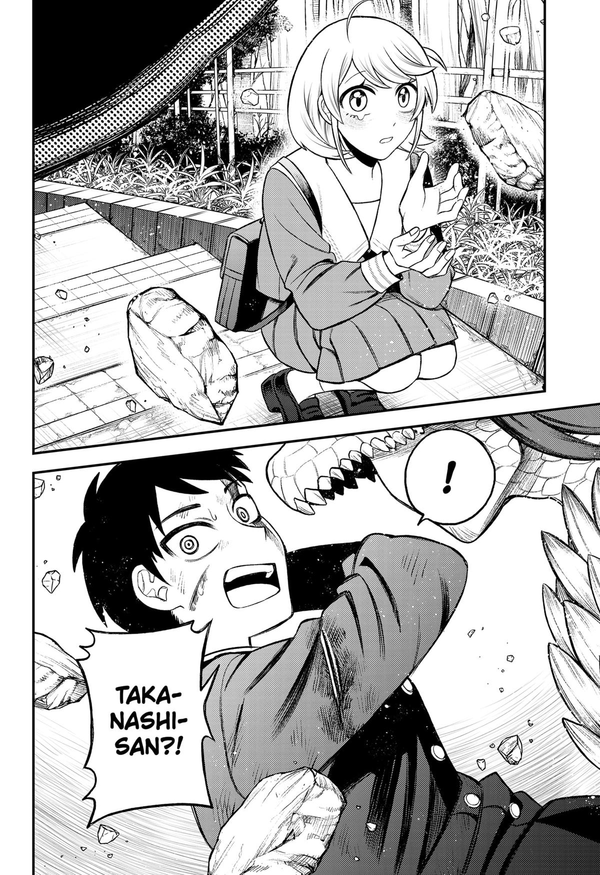 Siren wa Kimi ni Utawanai Chap 1 - Next Chap 2