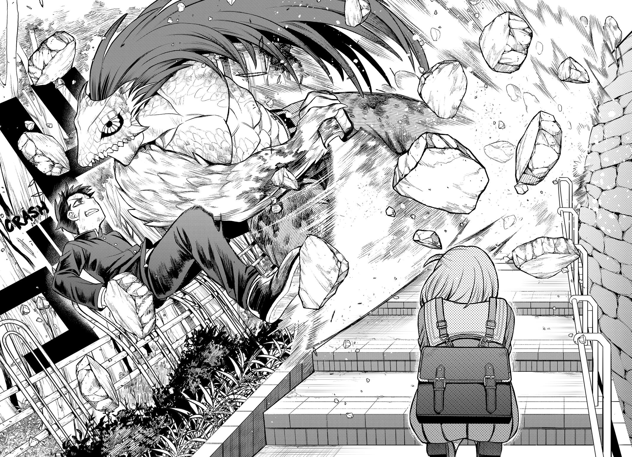 Siren wa Kimi ni Utawanai Chap 1 - Next Chap 2