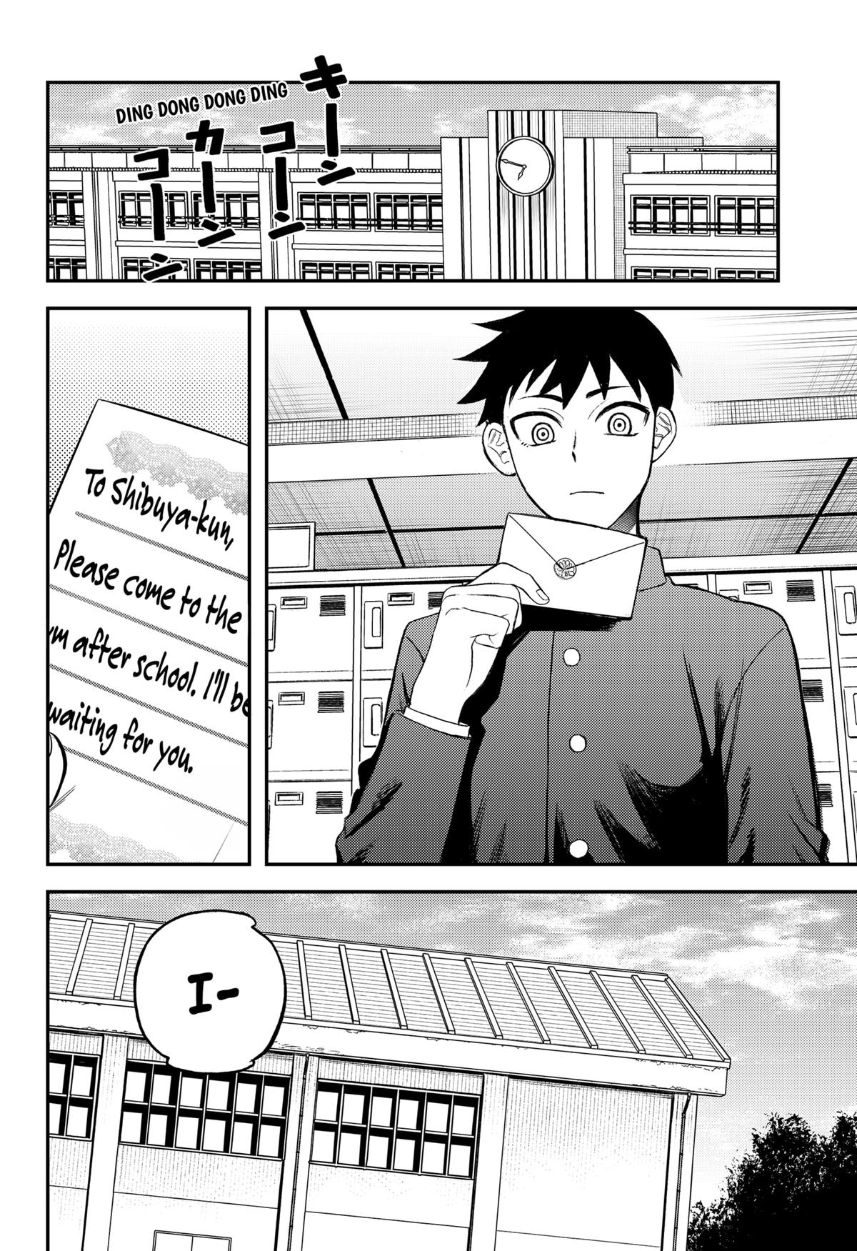 Siren wa Kimi ni Utawanai Chap 1 - Next Chap 2