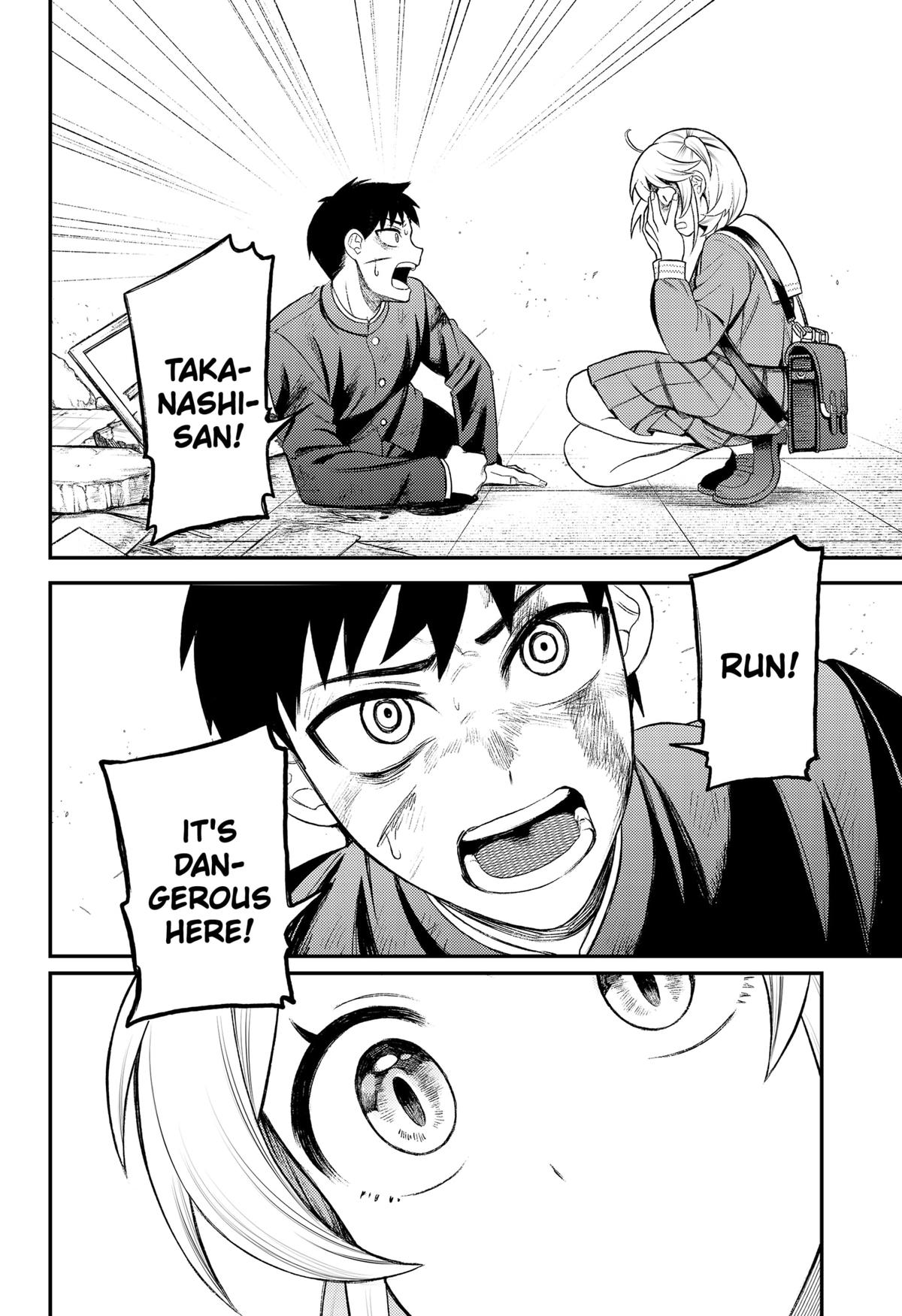 Siren wa Kimi ni Utawanai Chap 1 - Next Chap 2