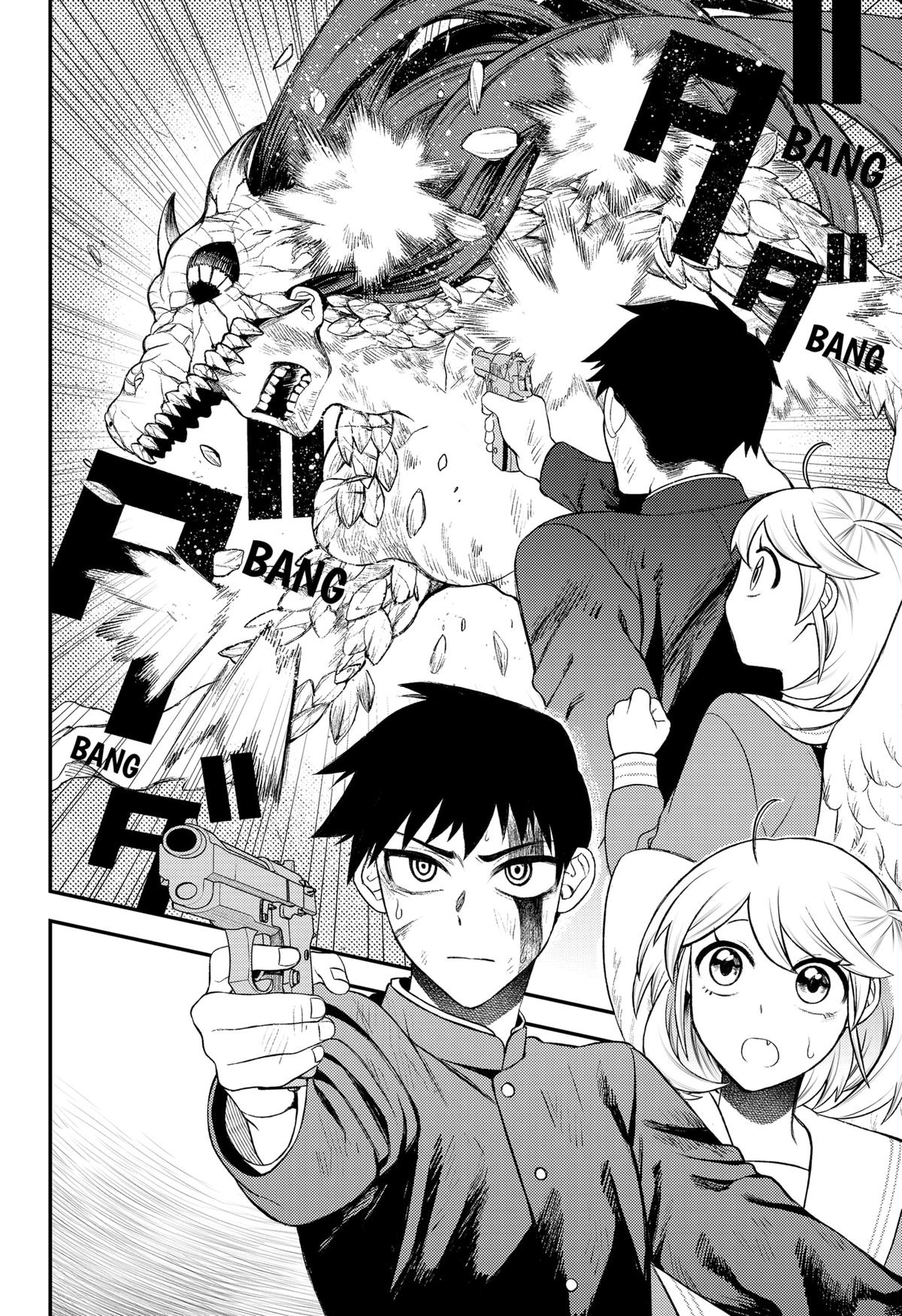 Siren wa Kimi ni Utawanai Chap 1 - Next Chap 2