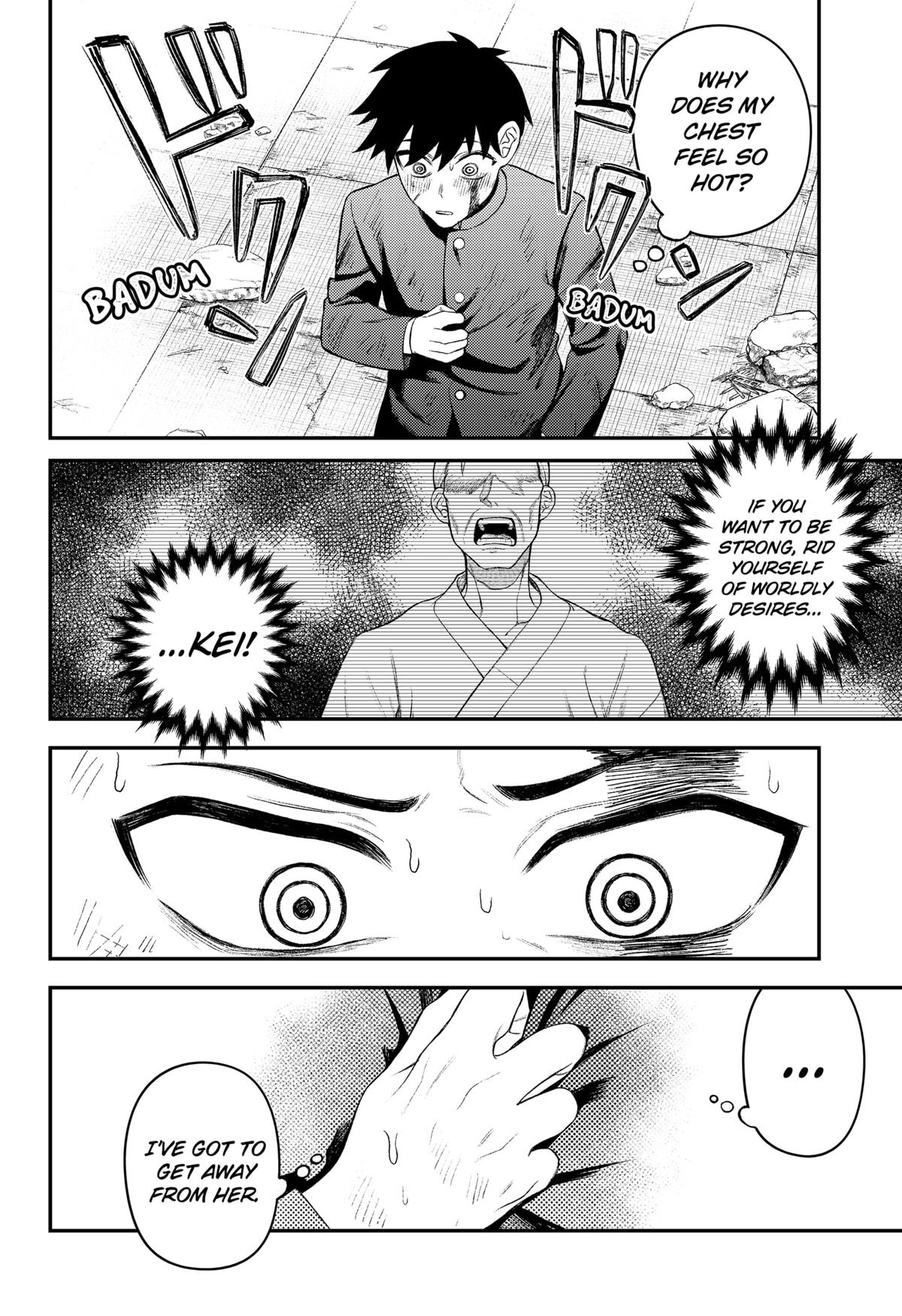 Siren wa Kimi ni Utawanai Chap 1 - Next Chap 2