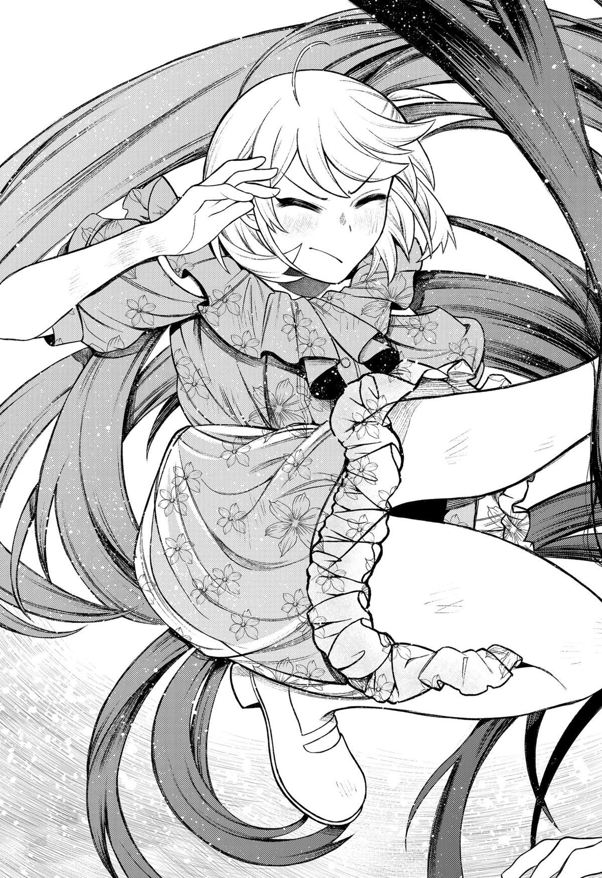 Siren wa Kimi ni Utawanai Chap 2 - Next Chap 3