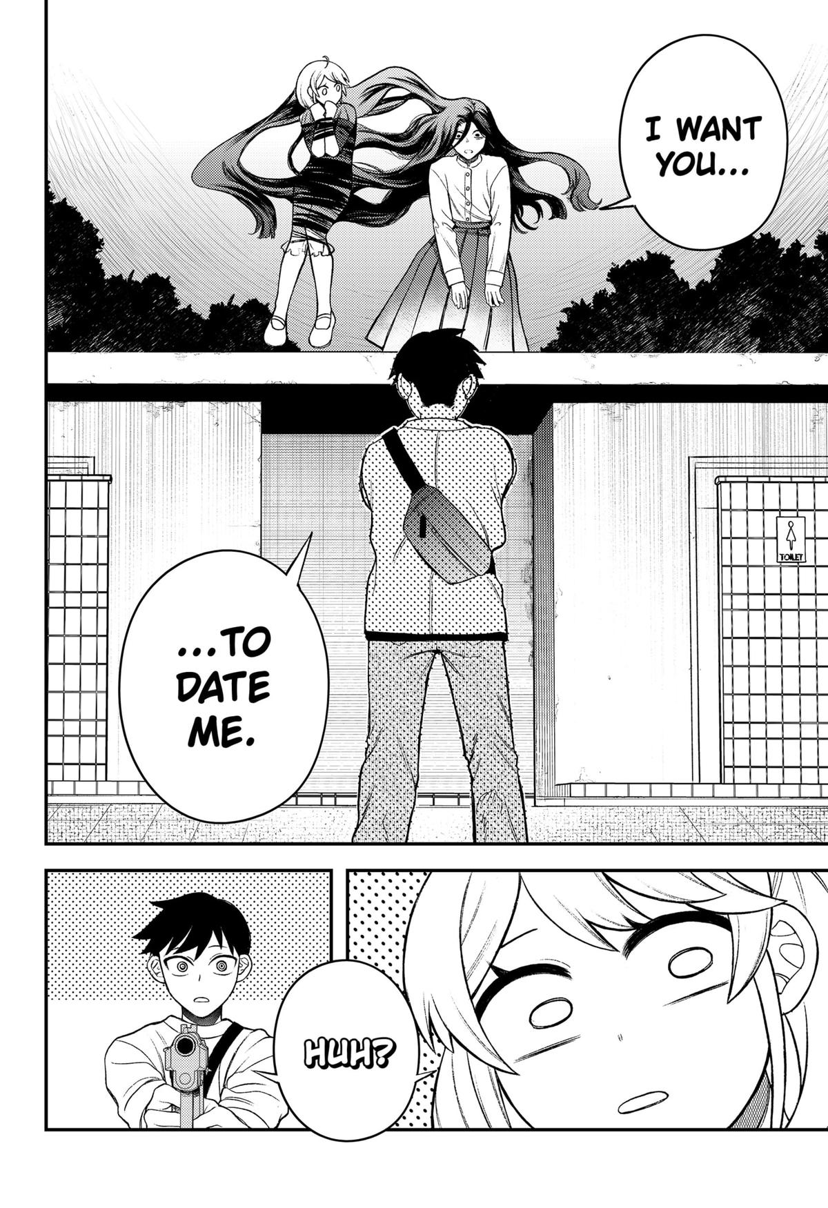 Siren wa Kimi ni Utawanai Chap 2 - Next Chap 3