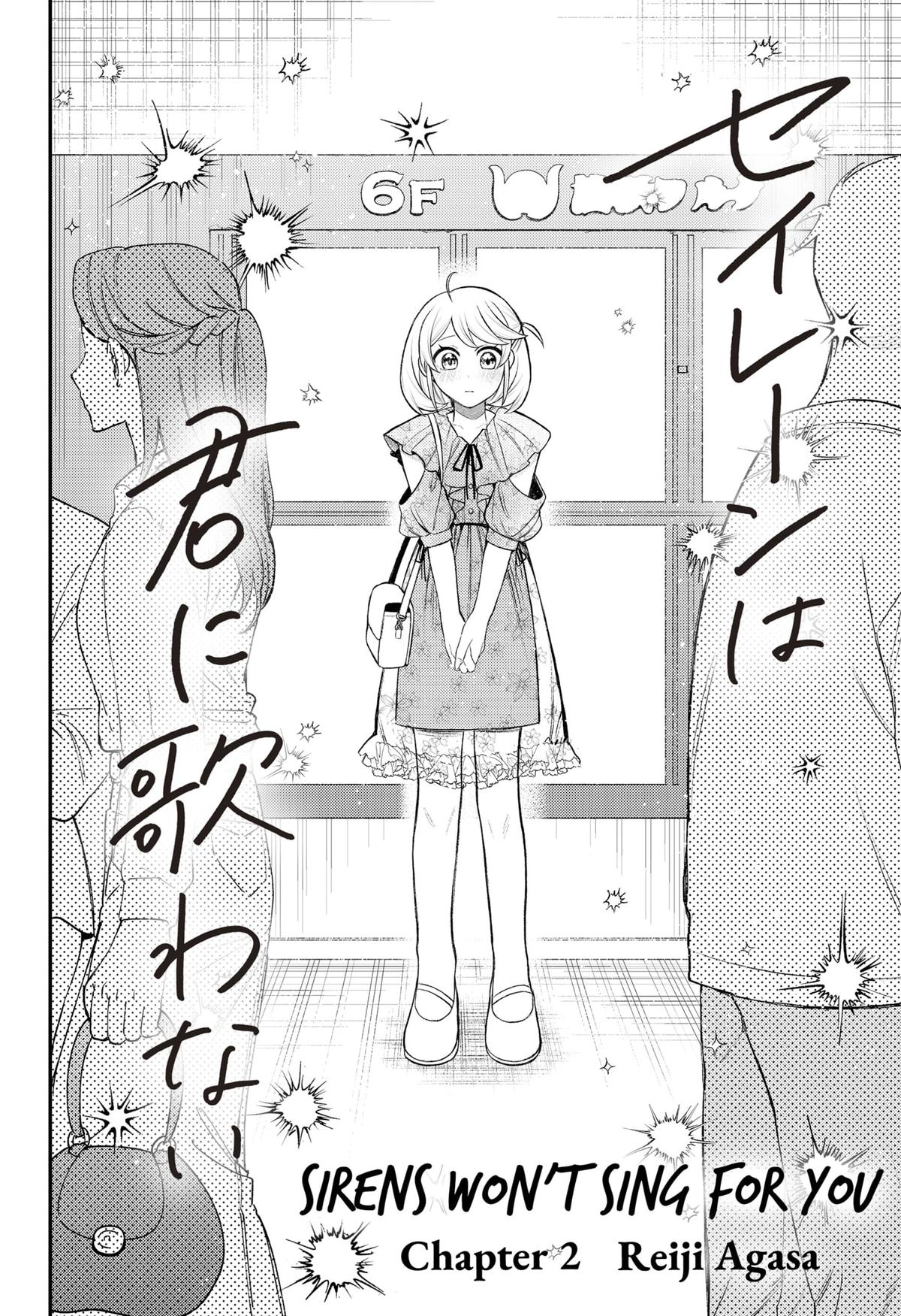 Siren wa Kimi ni Utawanai Chap 2 - Next Chap 3