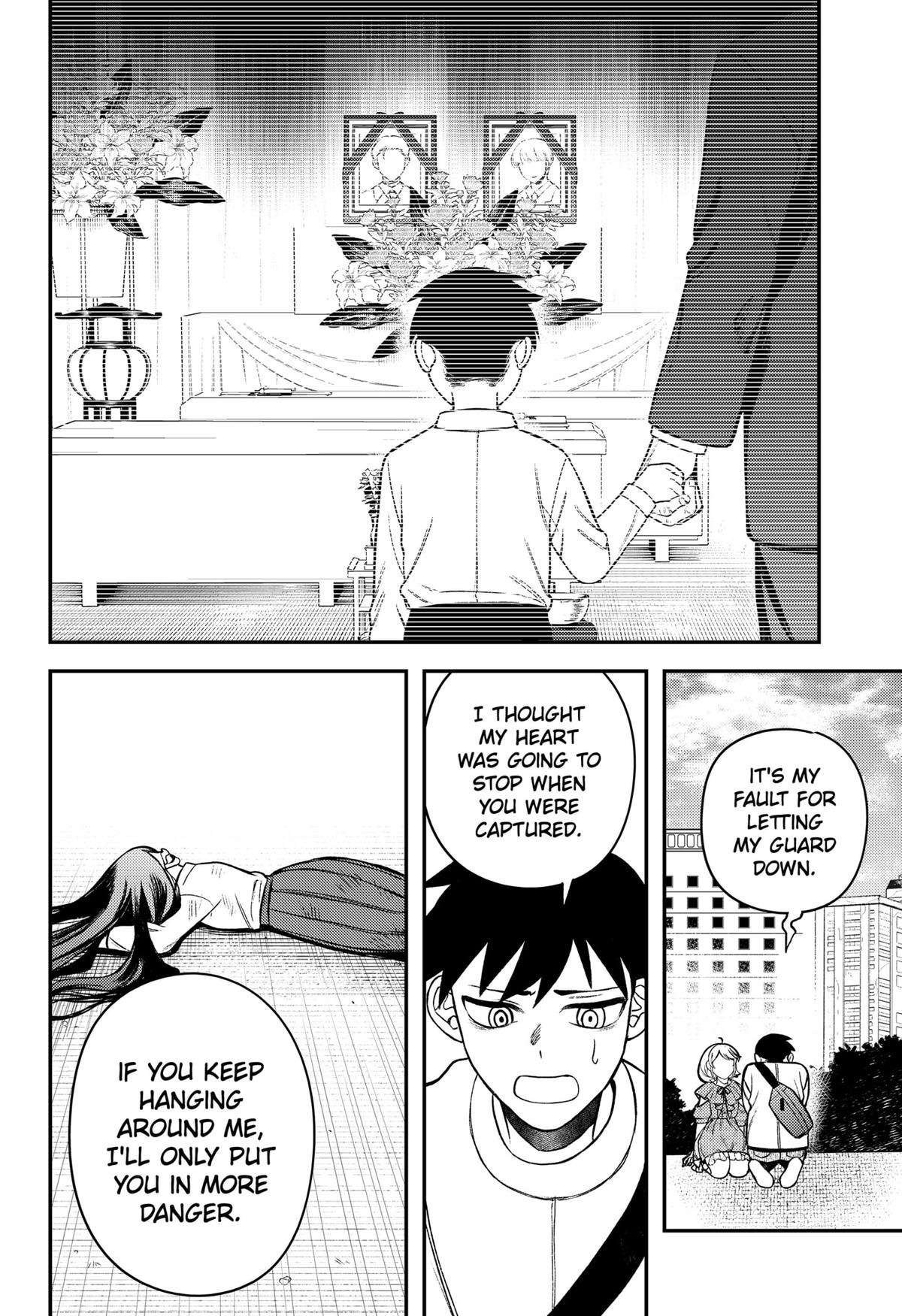 Siren wa Kimi ni Utawanai Chap 2 - Next Chap 3