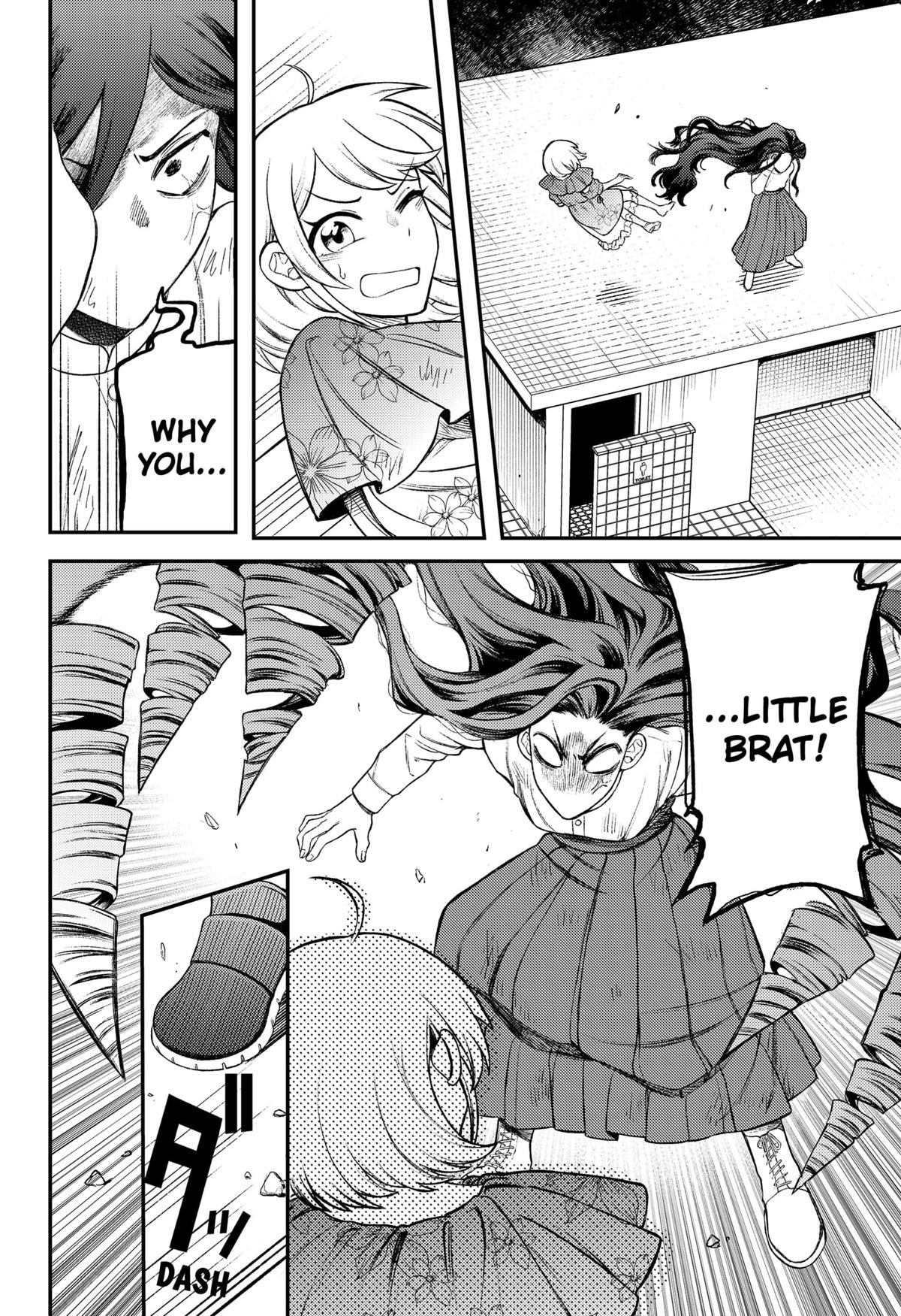 Siren wa Kimi ni Utawanai Chap 2 - Next Chap 3