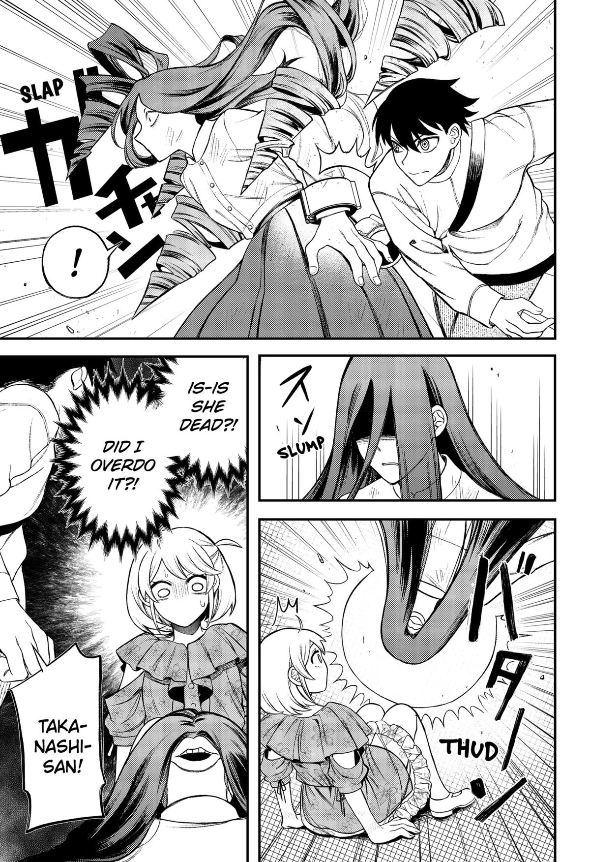 Siren wa Kimi ni Utawanai Chap 2 - Next Chap 3