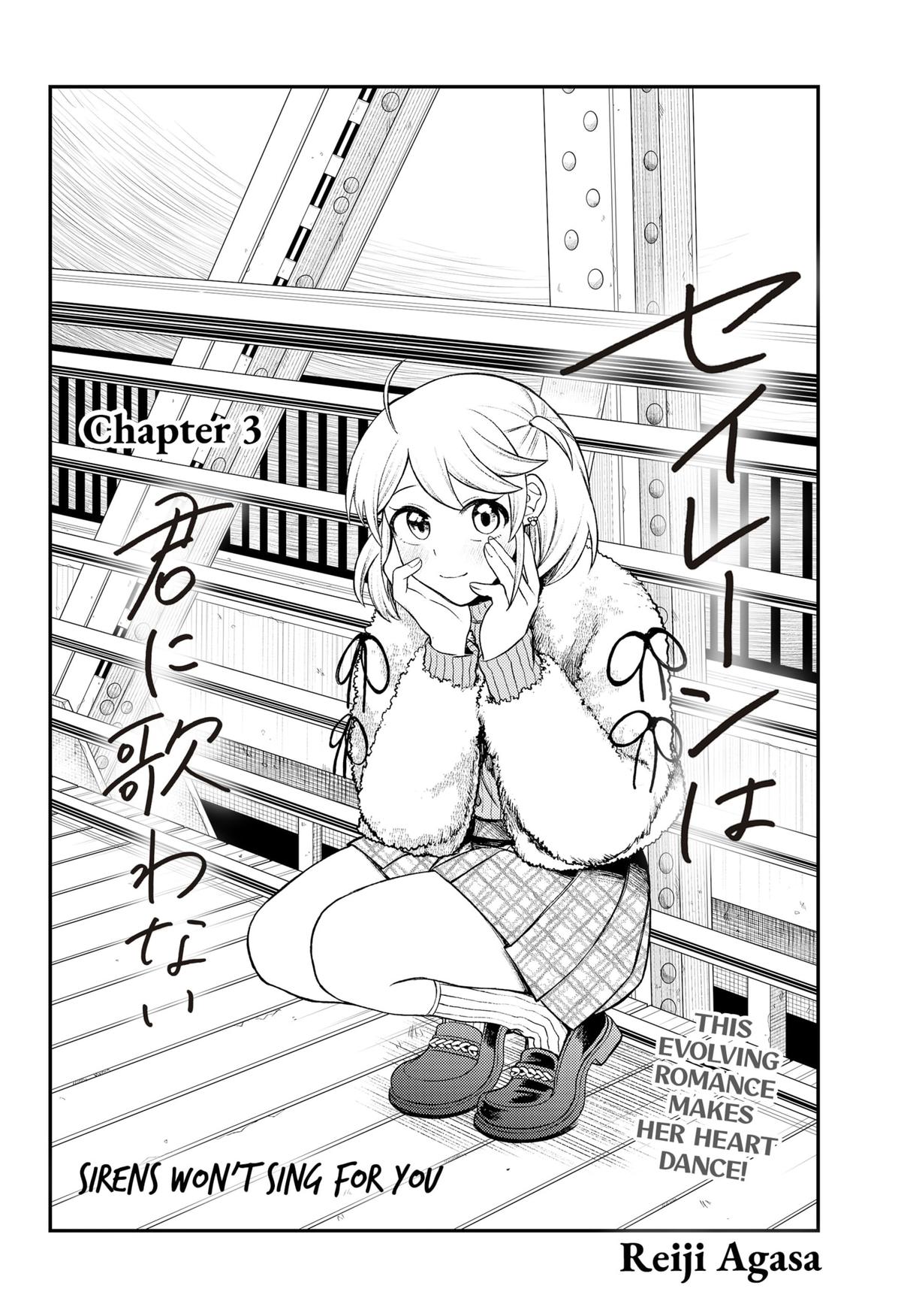 Siren wa Kimi ni Utawanai Chap 3 - Next Chap 4